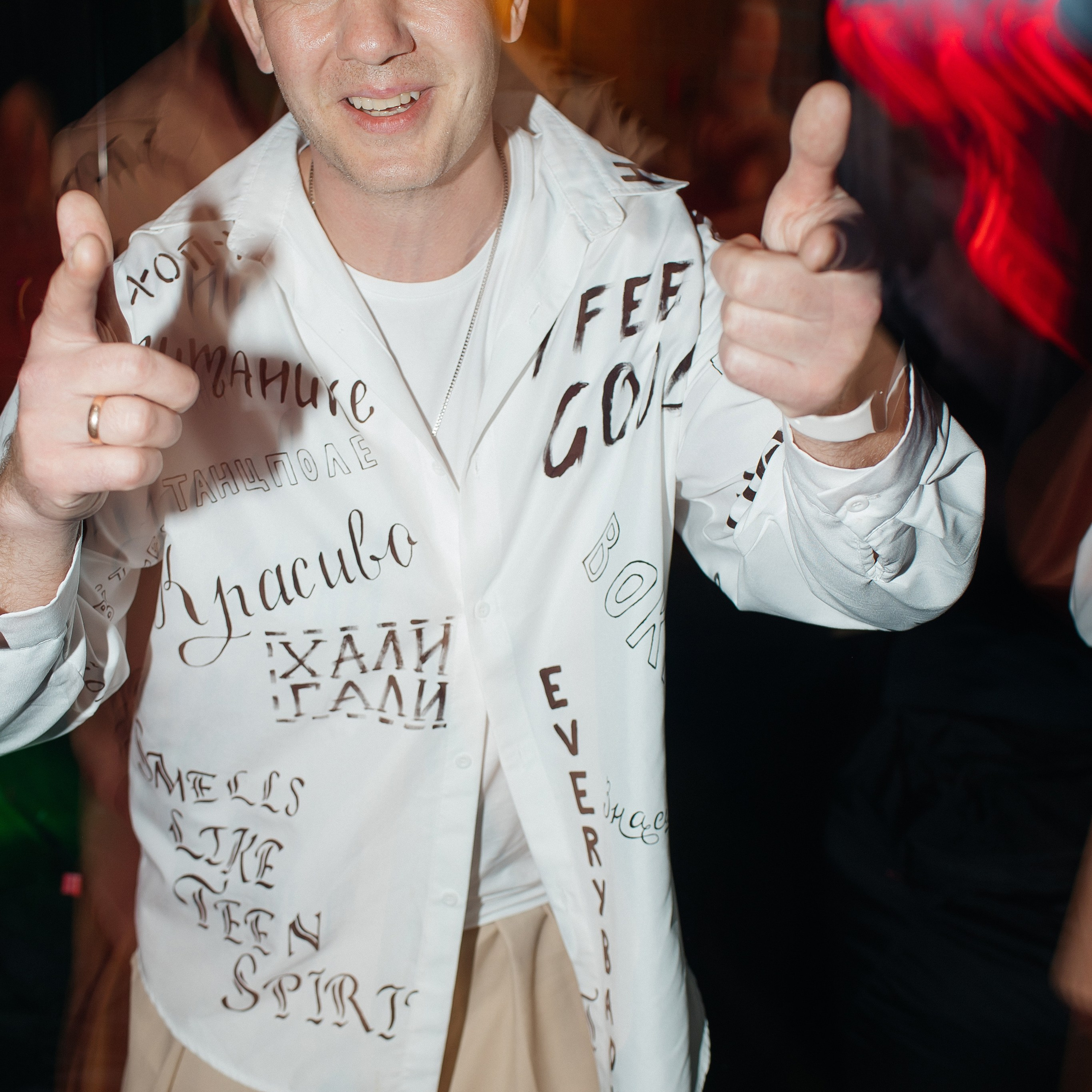 PreSeason. Свадебный фотограф в Красноярске