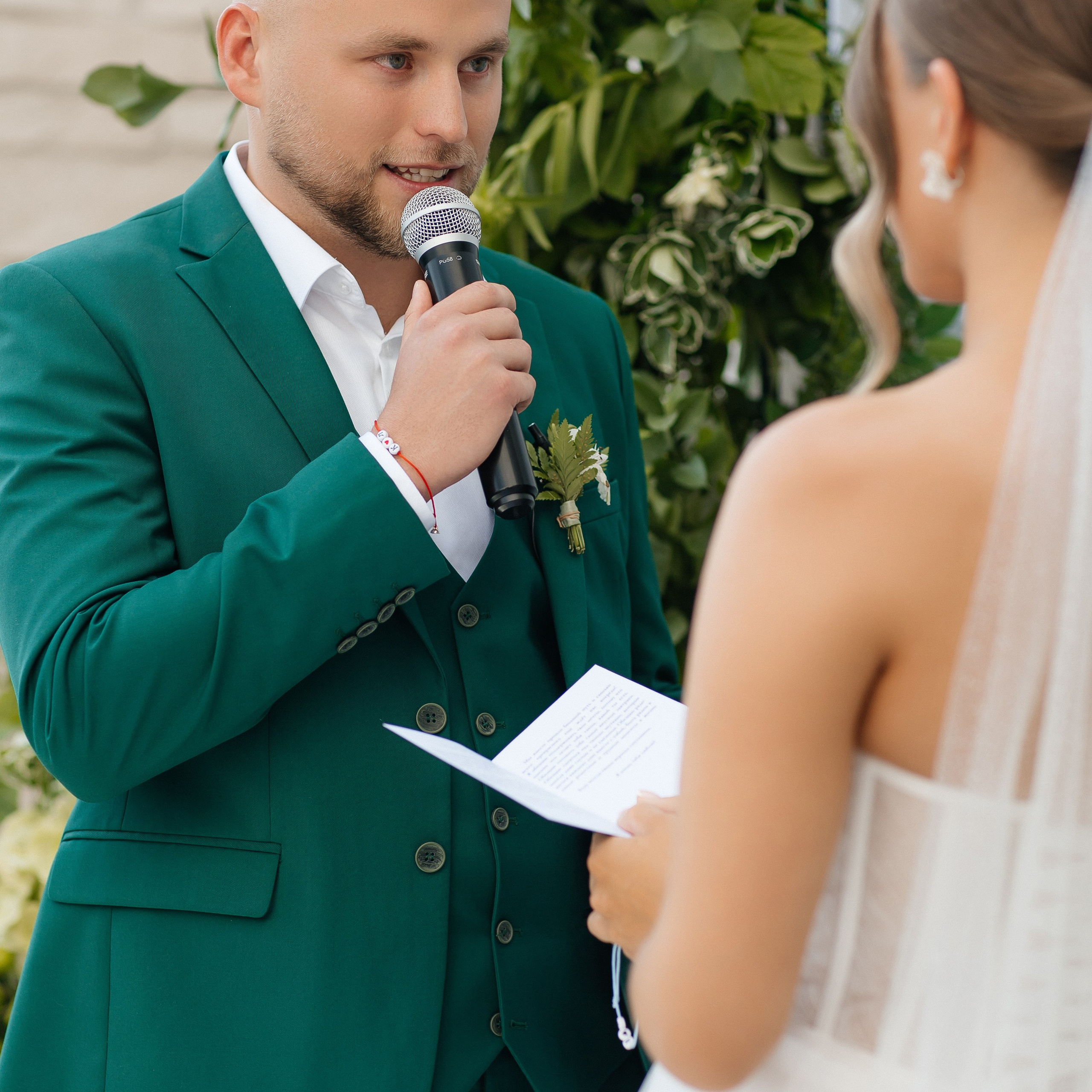 Алексей и Кристина. Свадебный фотограф в Красноярске