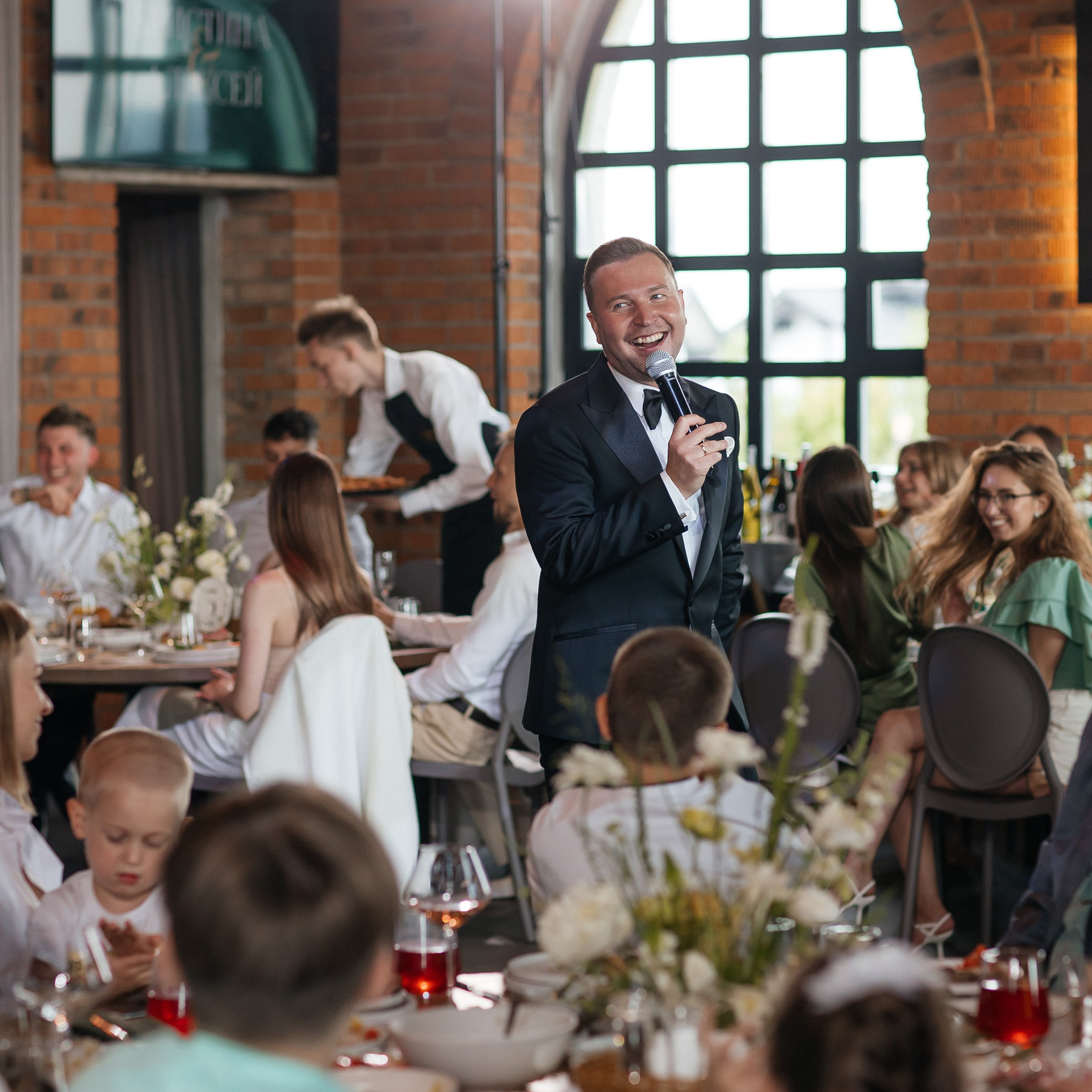 Алексей и Кристина. Свадебный фотограф в Красноярске