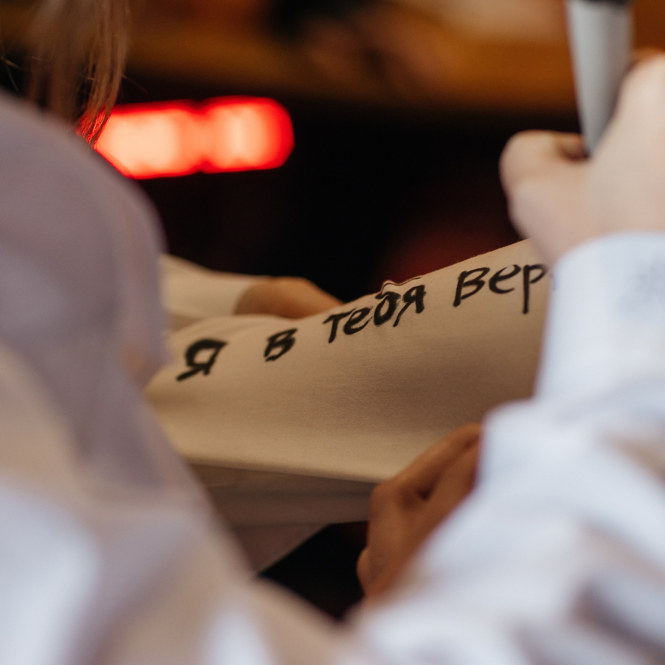 PreSeason. Свадебный фотограф в Красноярске