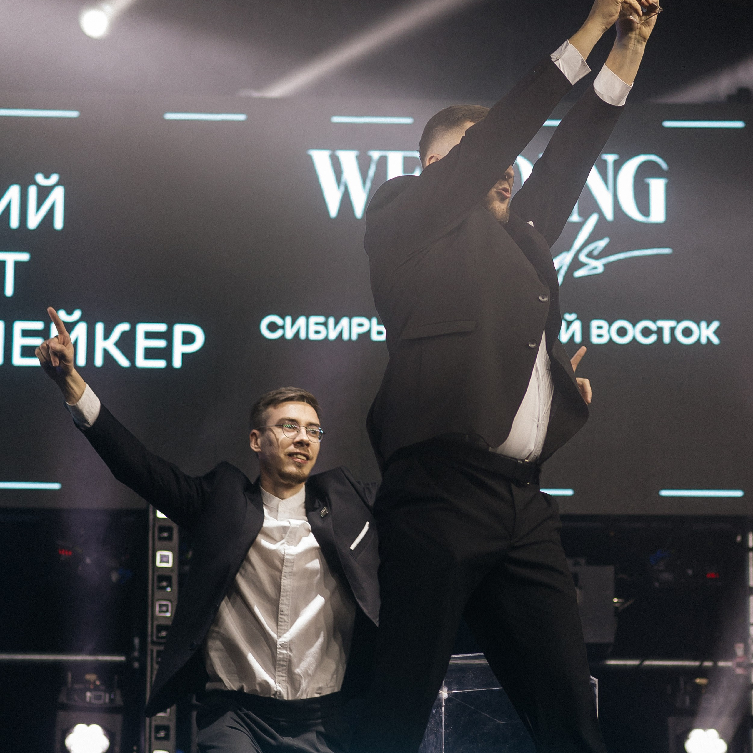 Wedding Awards Сибирь и Дальний Восток 2024. Свадебный фотограф в Красноярске