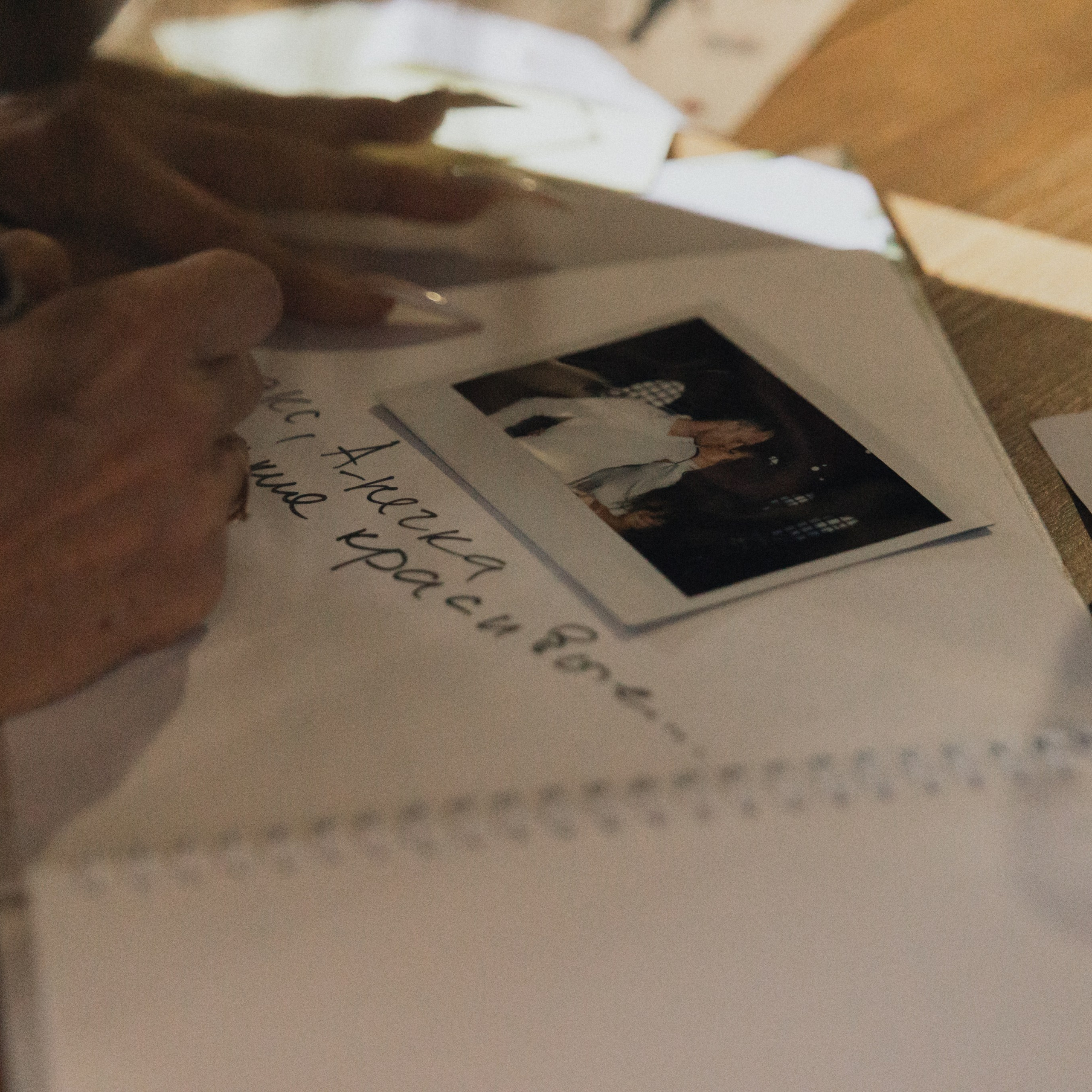 Максим и Анна. Свадебный фотограф в Красноярске