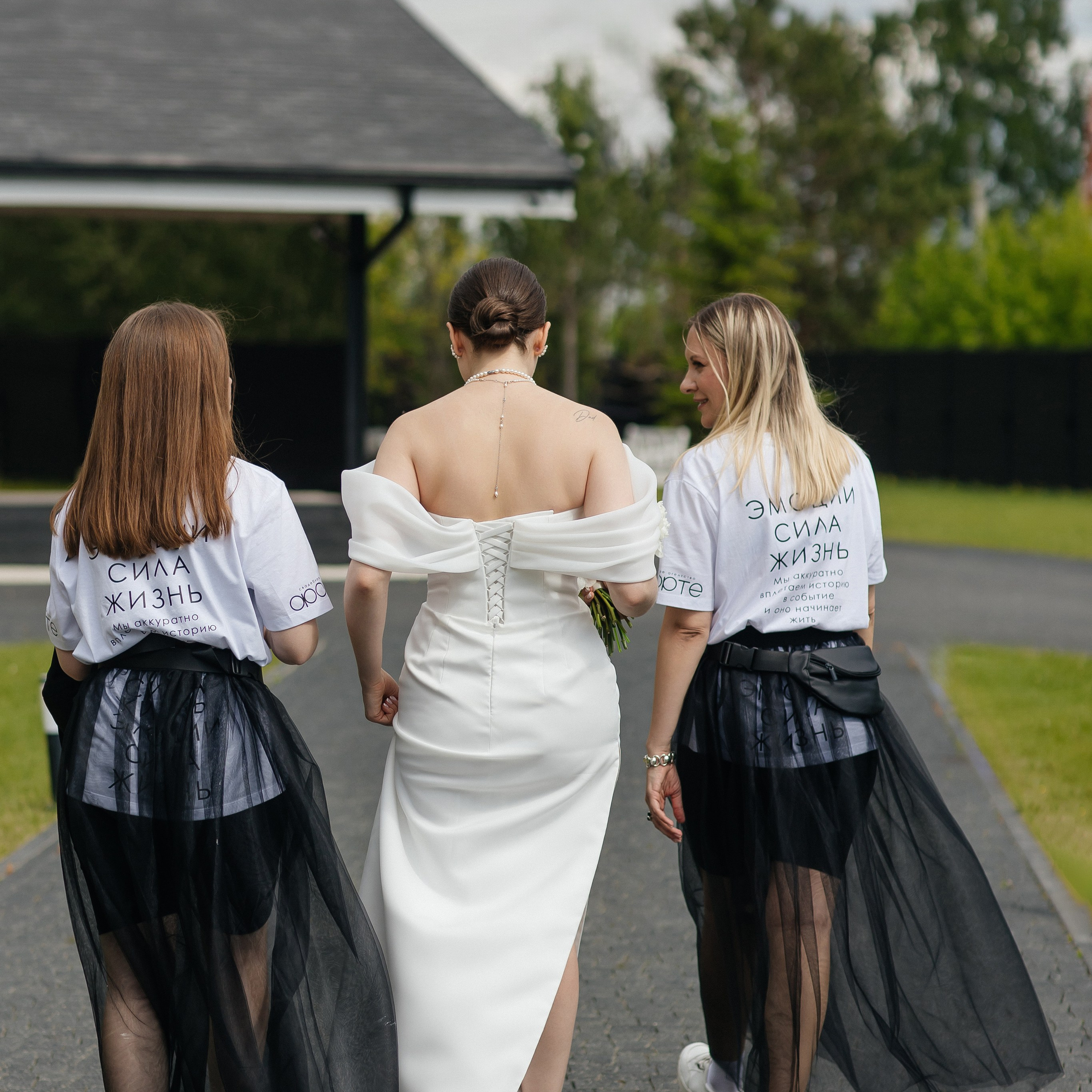 Павел и Полина. Свадебный фотограф в Красноярске