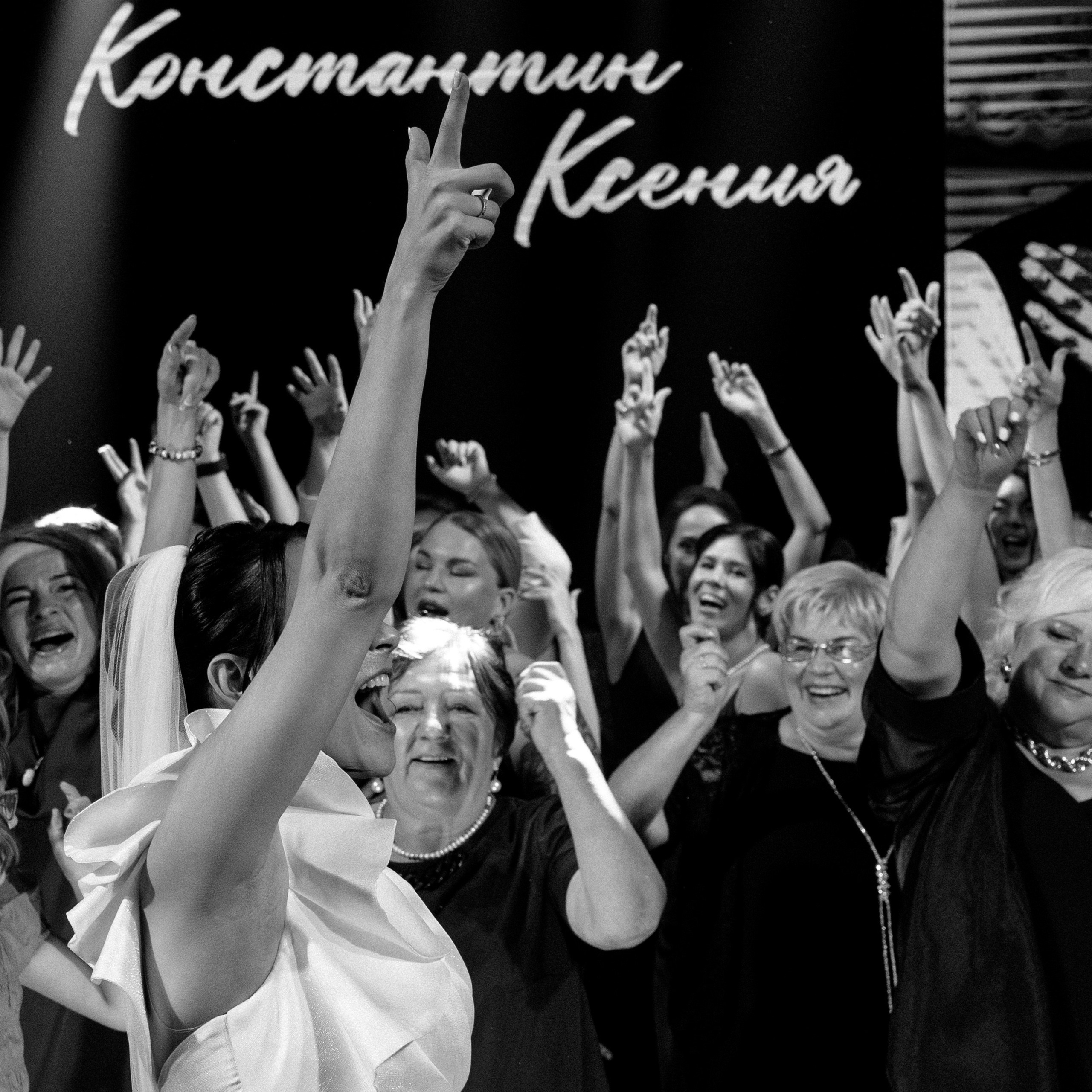 Константин и Ксения. Свадебный фотограф в Красноярске