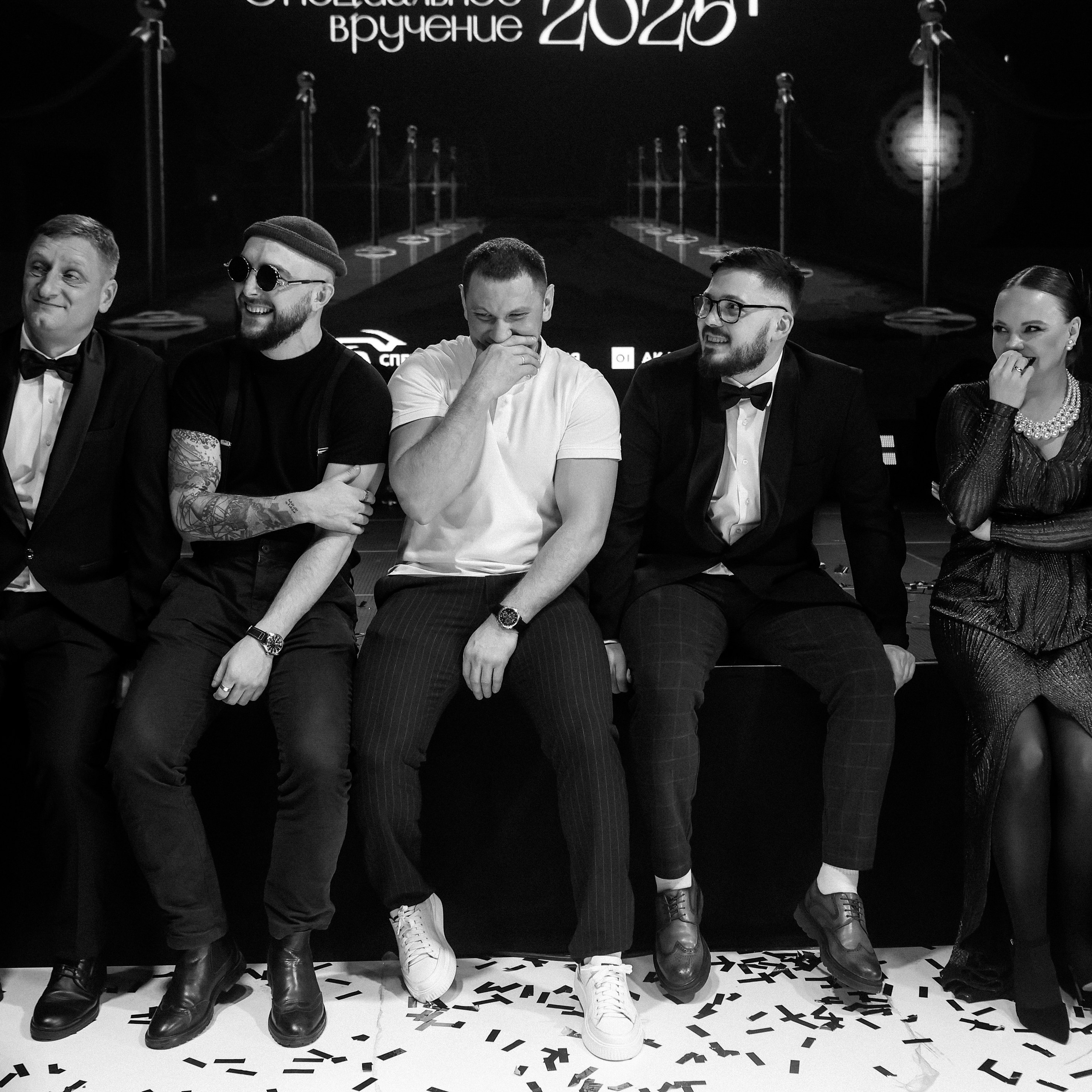 Оскар. Свадебный фотограф в Красноярске