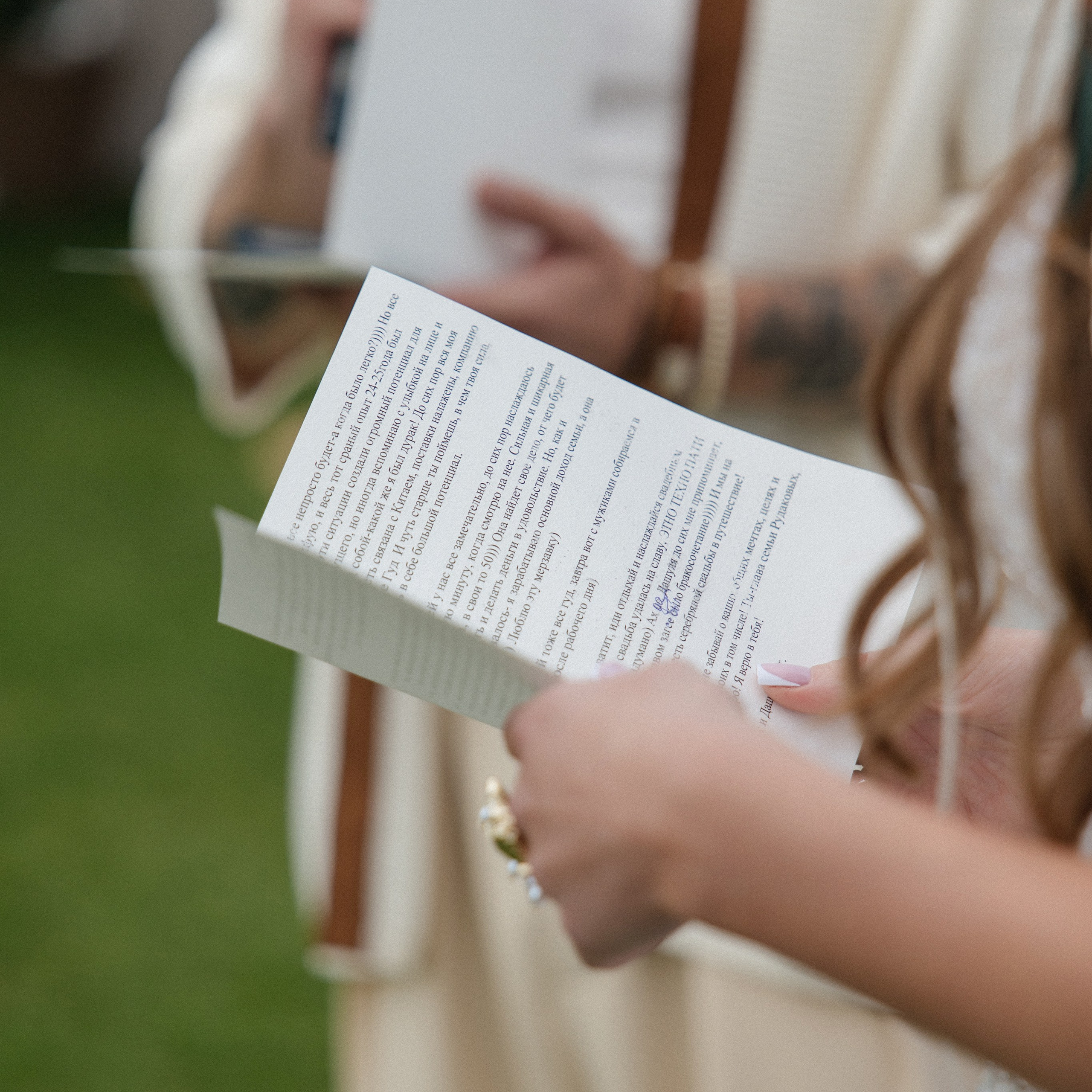 Артем и Дарья. Свадебный фотограф в Красноярске