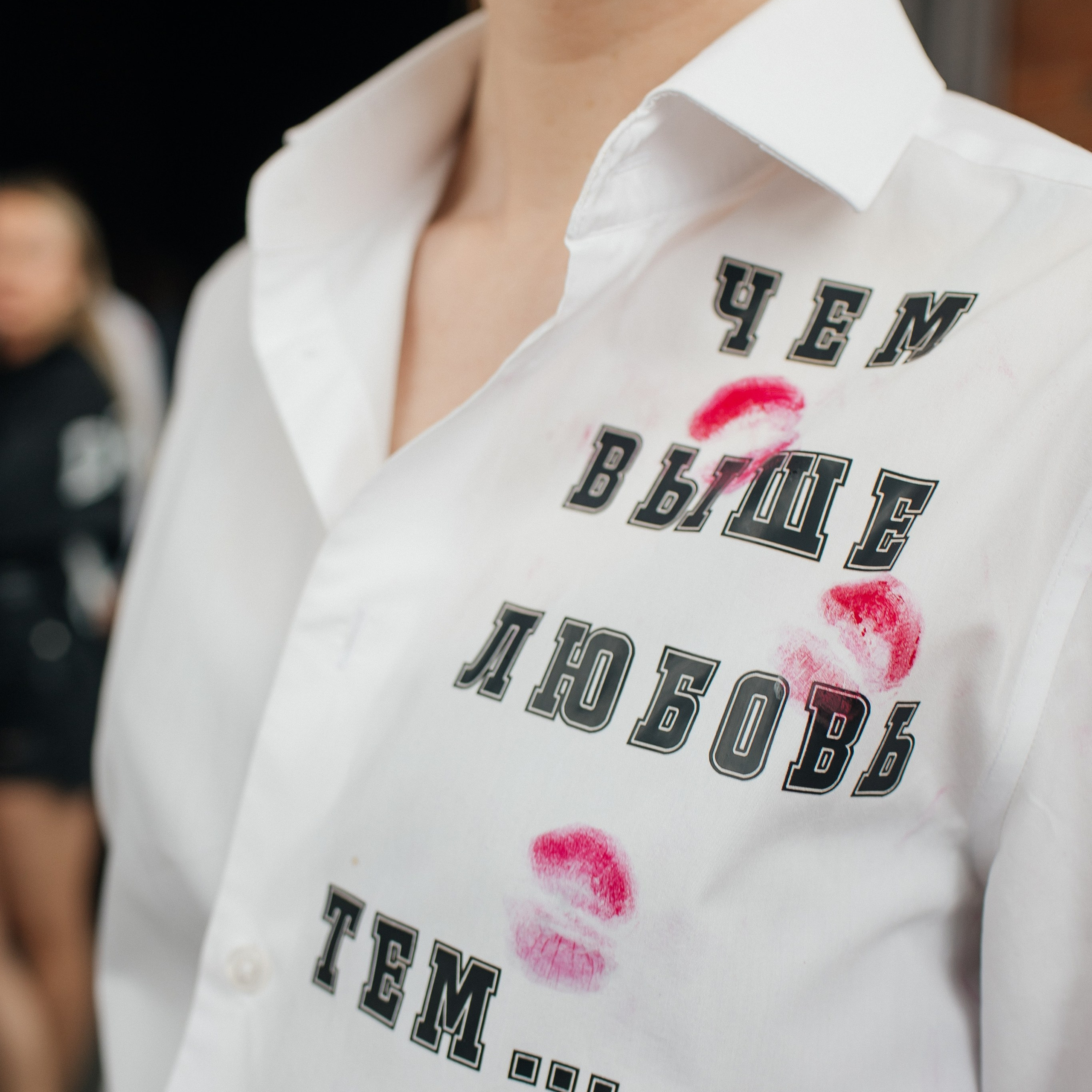 PreSeason. Свадебный фотограф в Красноярске