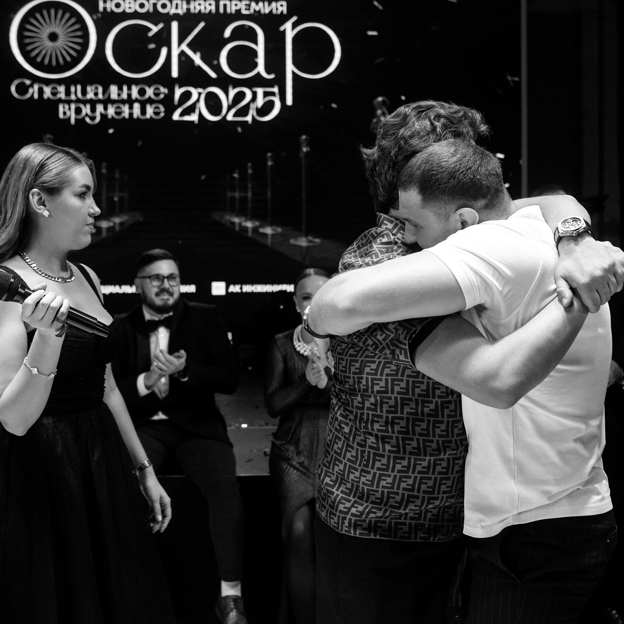 Оскар. Свадебный фотограф в Красноярске