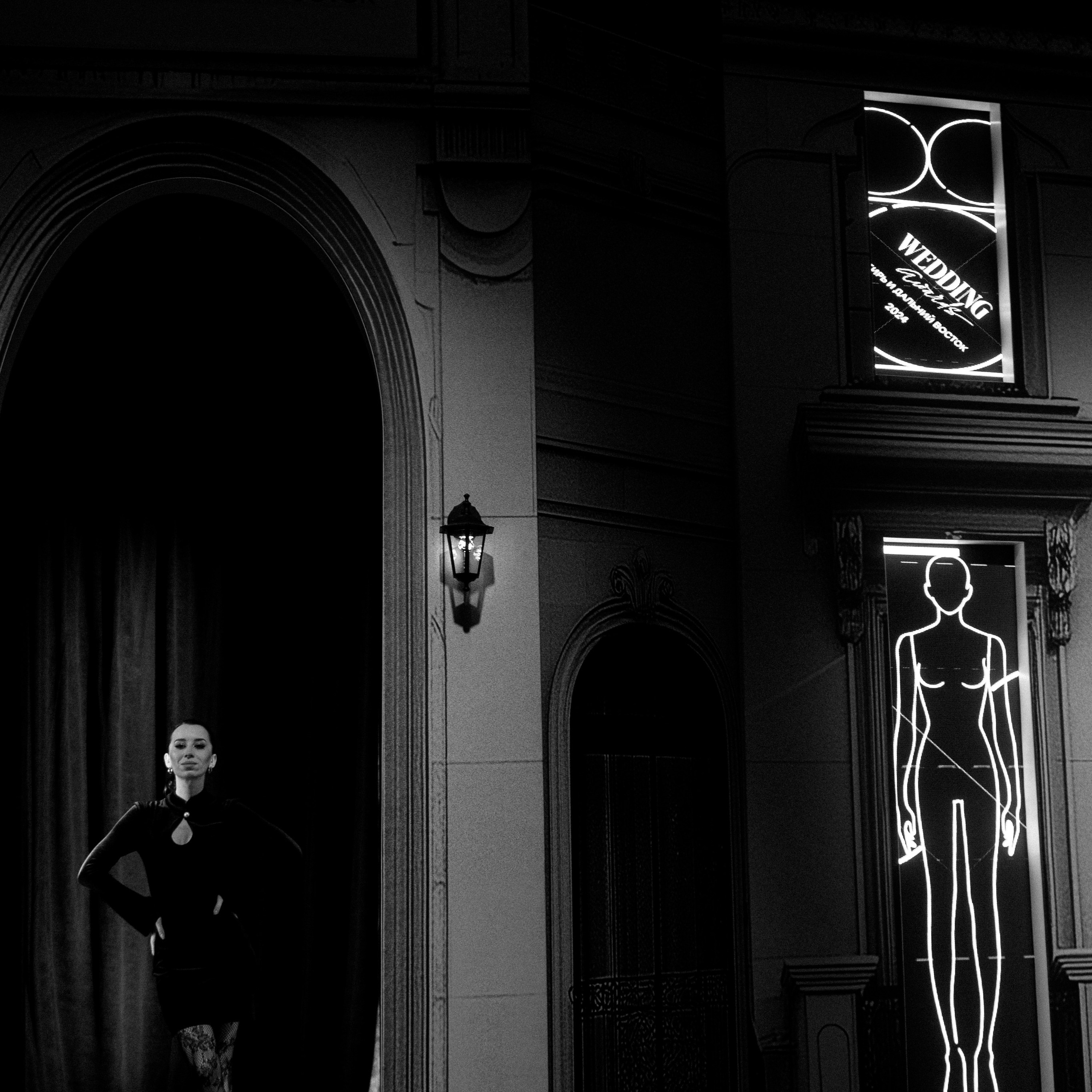 Wedding Awards Сибирь и Дальний Восток 2024. Свадебный фотограф в Красноярске