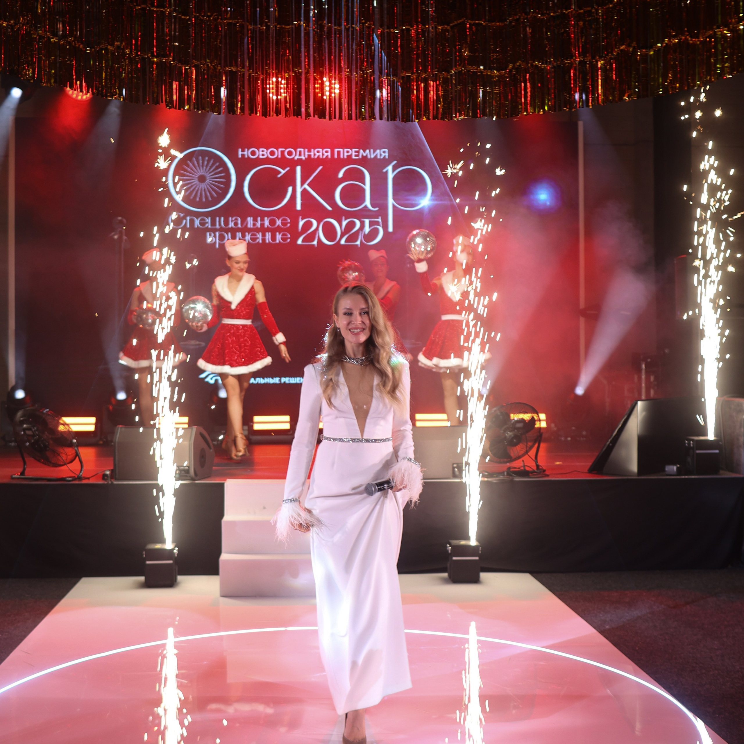 Оскар. Свадебный фотограф в Красноярске