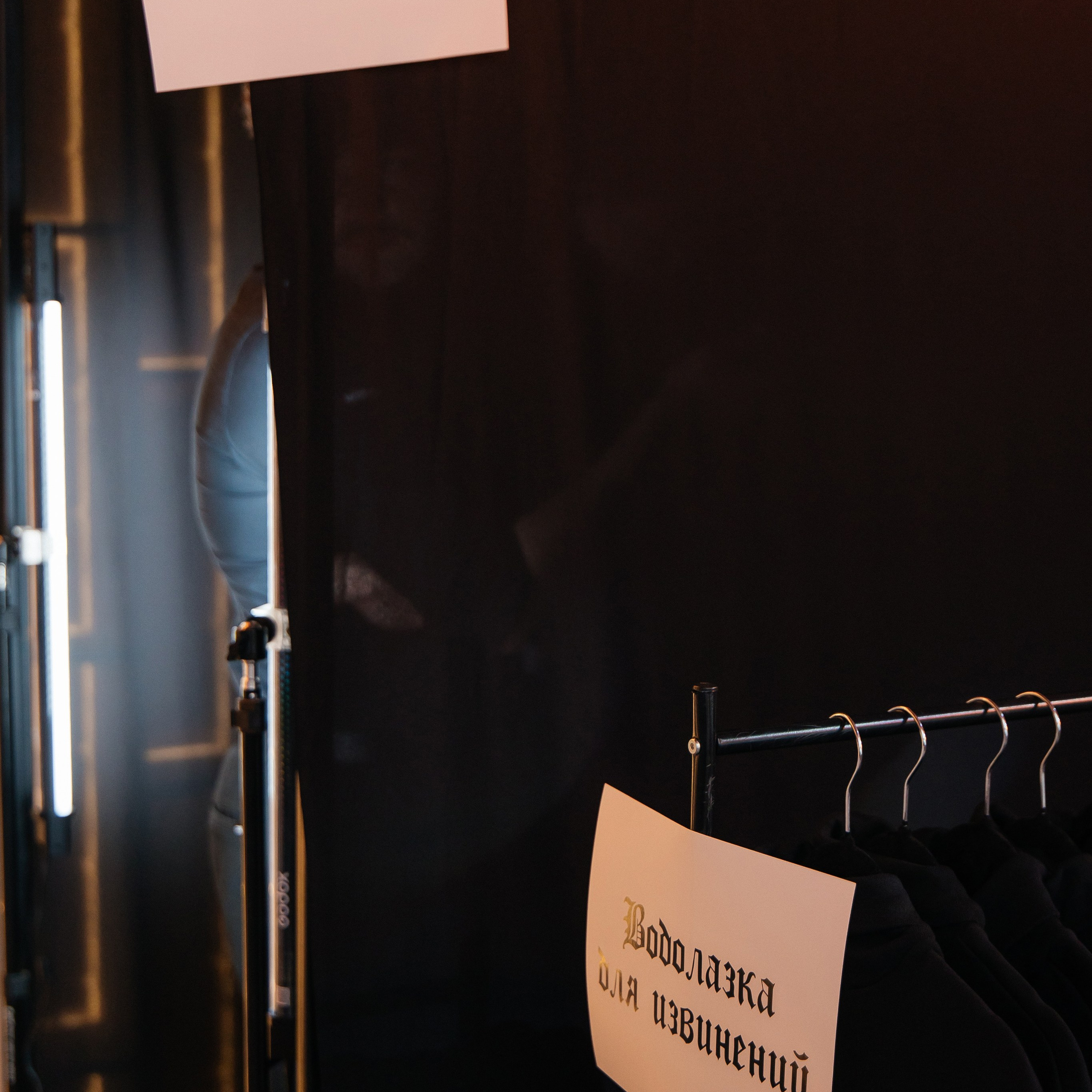 День рождения. Свадебный фотограф в Красноярске