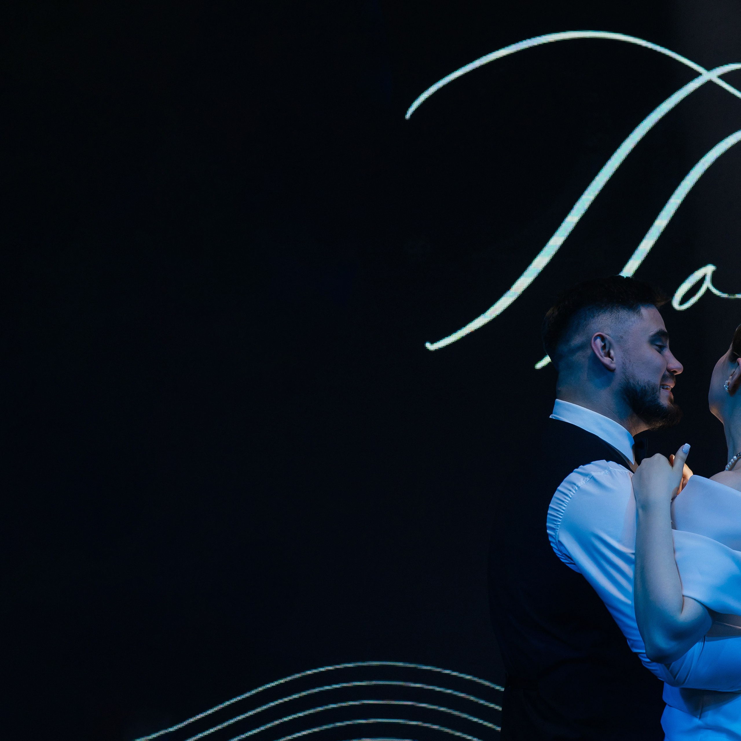 Павел и Полина. Свадебный фотограф в Красноярске