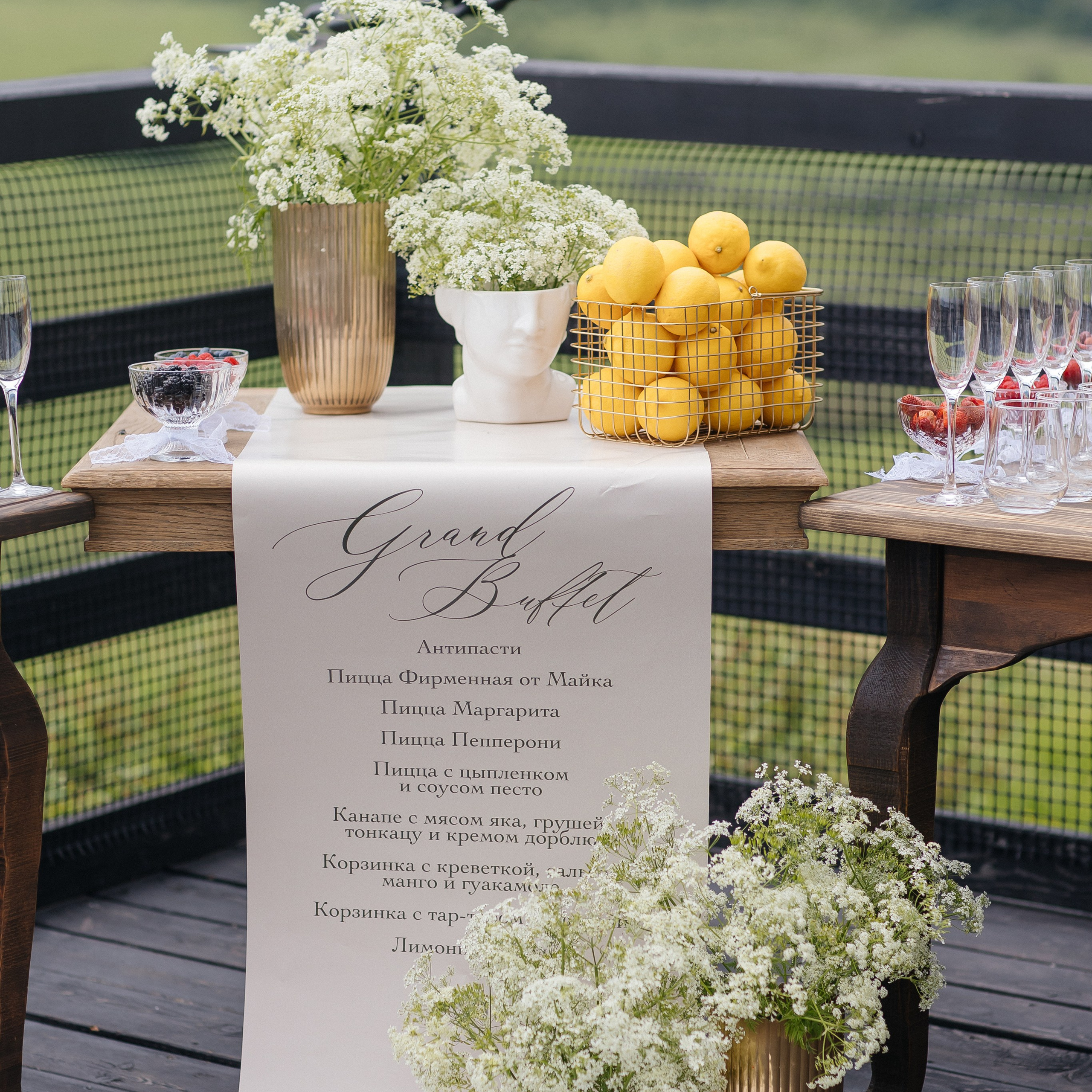 Полина и Костя. Свадебный фотограф в Красноярске