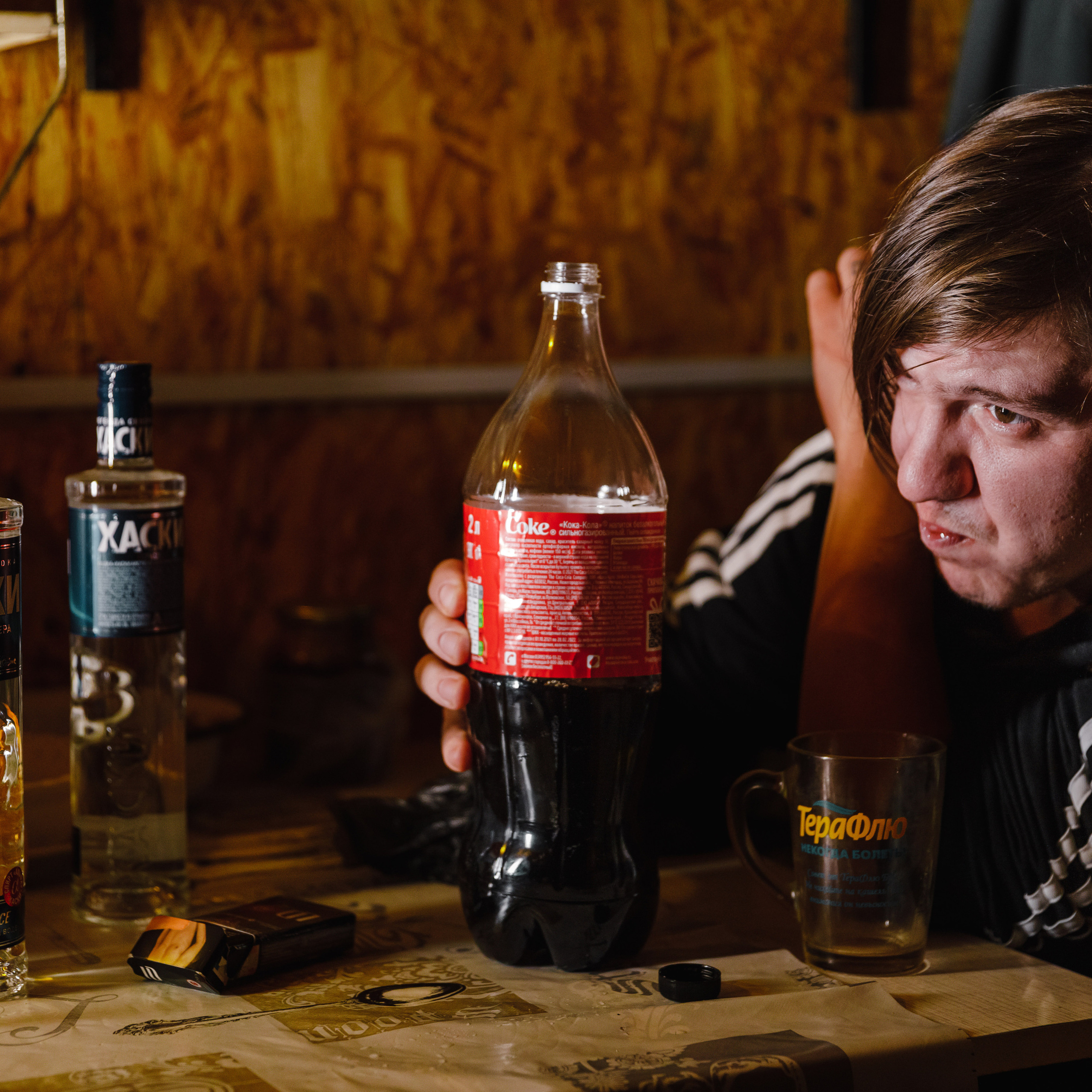 Провинциальные зарисовки II