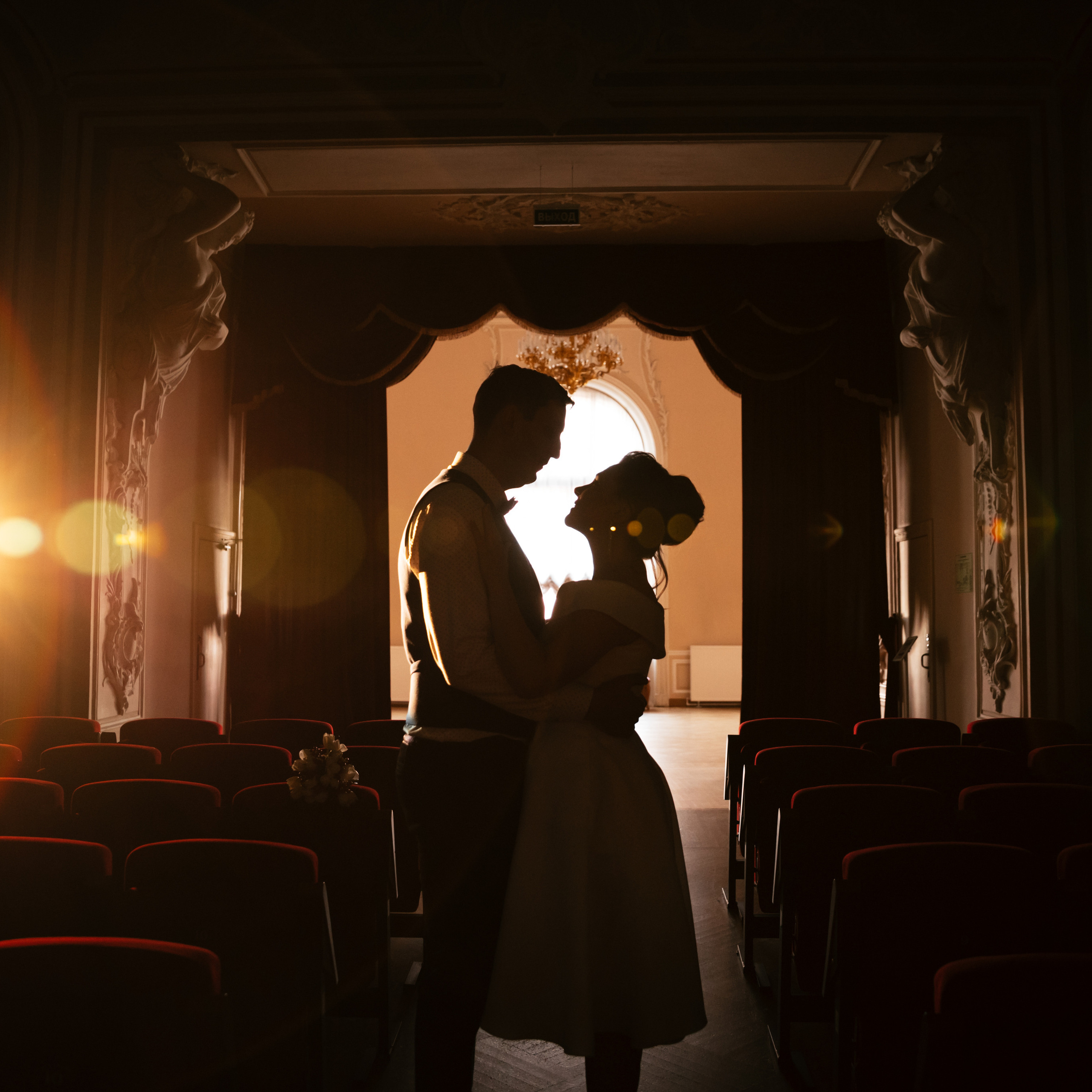 Отзыв. Wedding photographer Valeriy Solonskiy