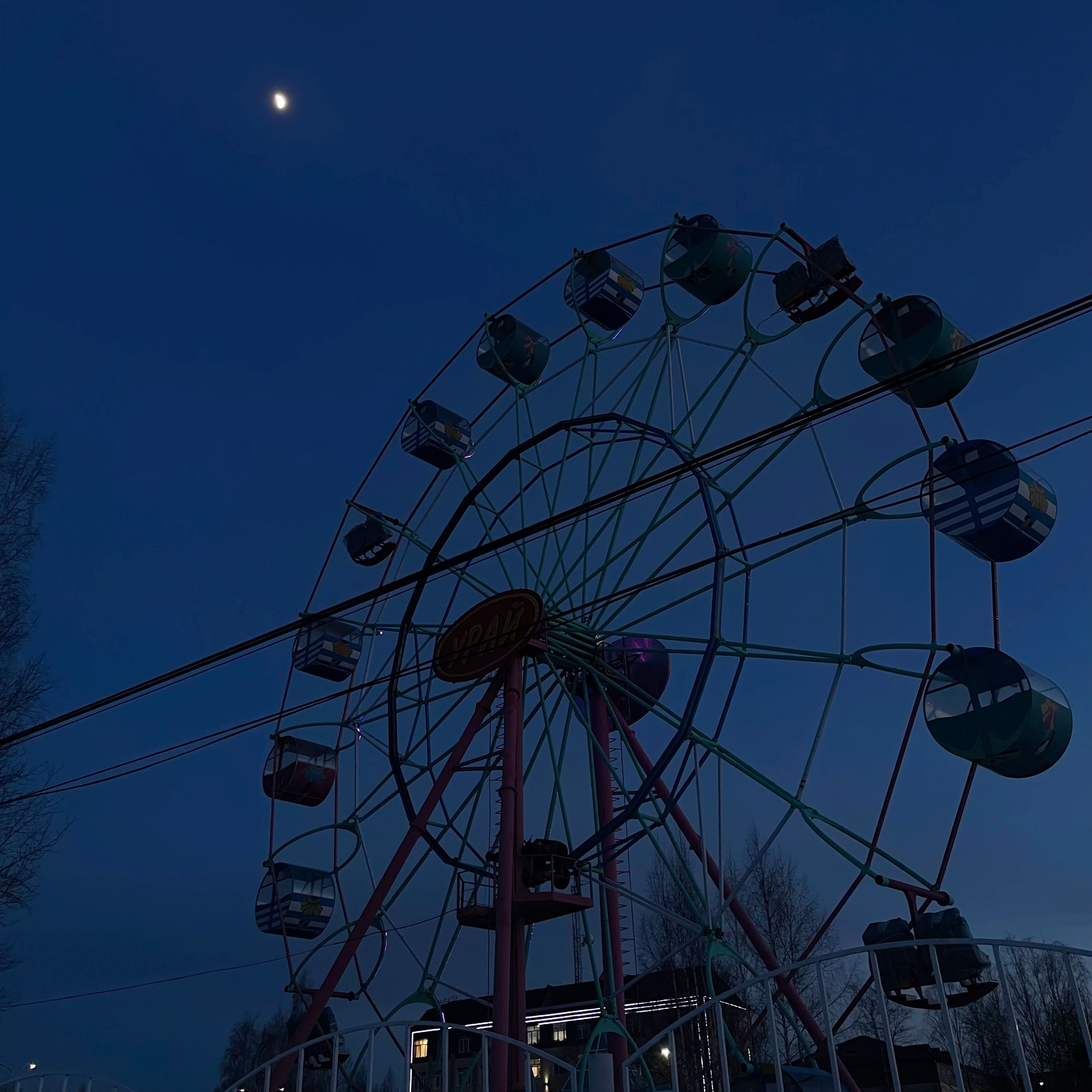 Блог. Портретный фотограф | Олеся Комарова | Екатеринбург