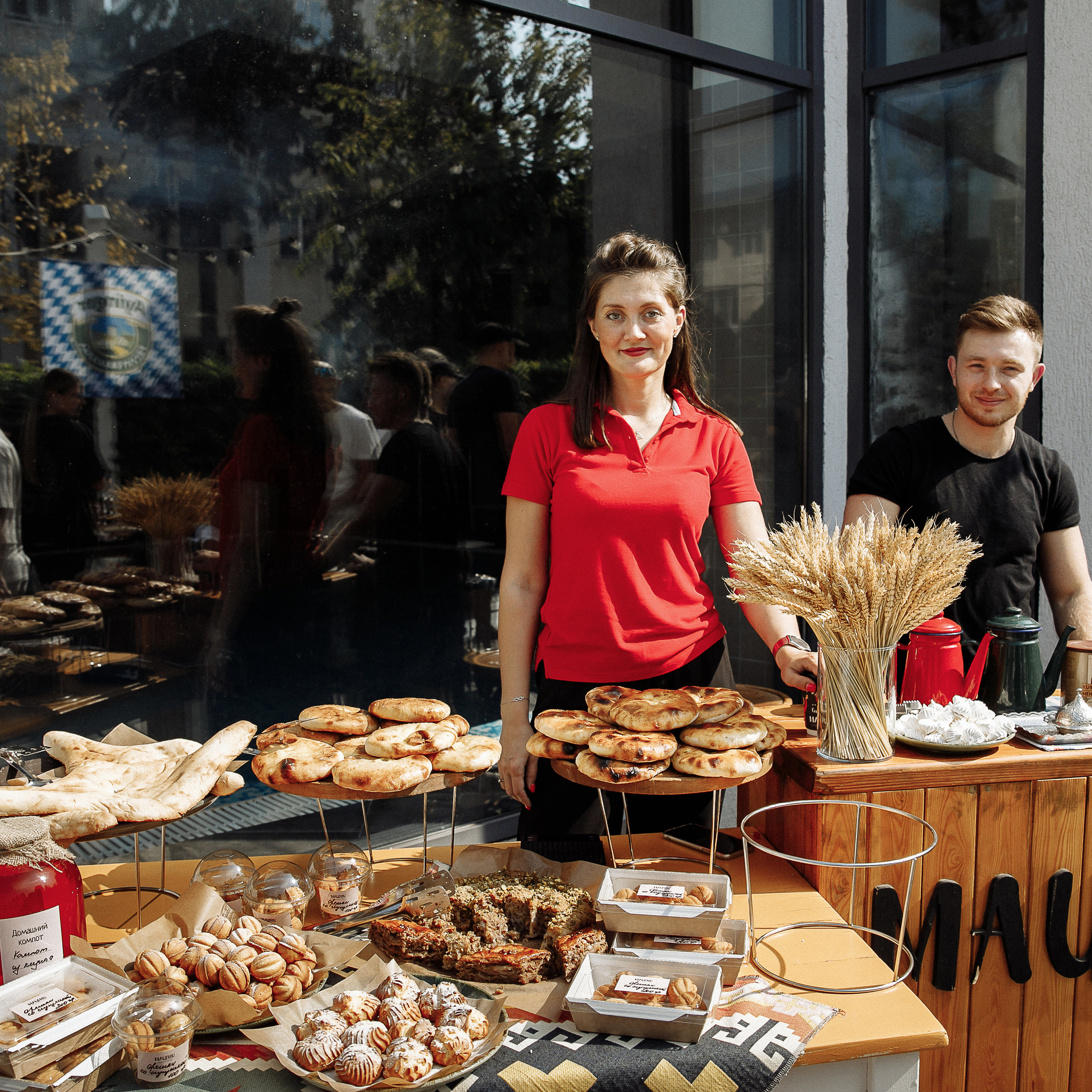 Отзывы. Свадебный и семейный фотограф Анапа