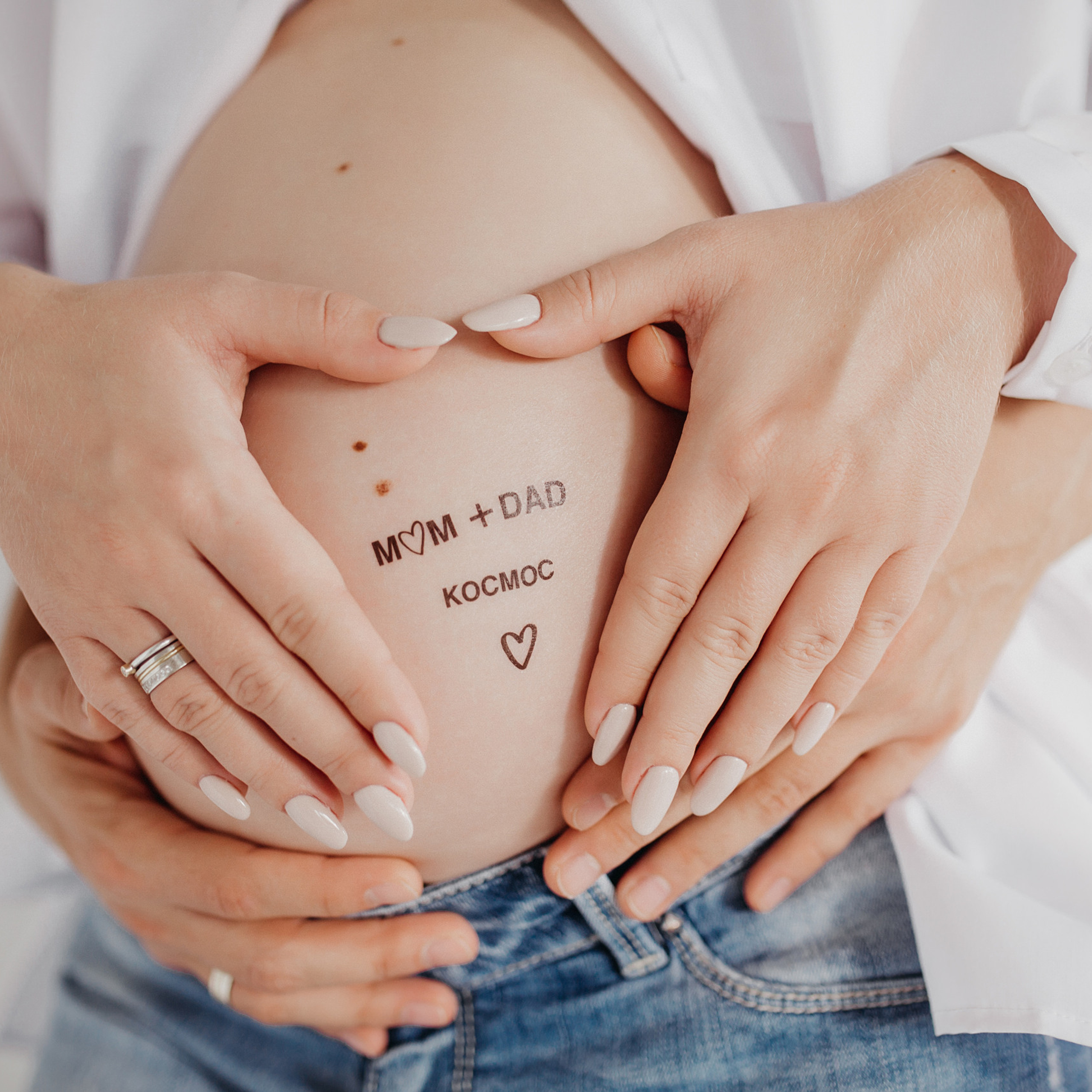 В ожидании