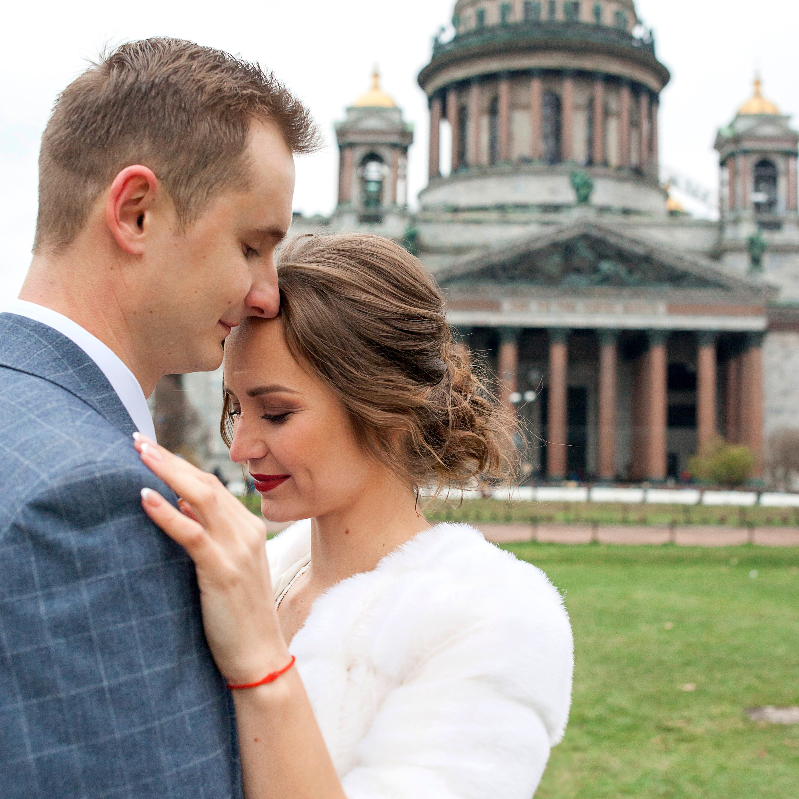 Екатерина и Владислав