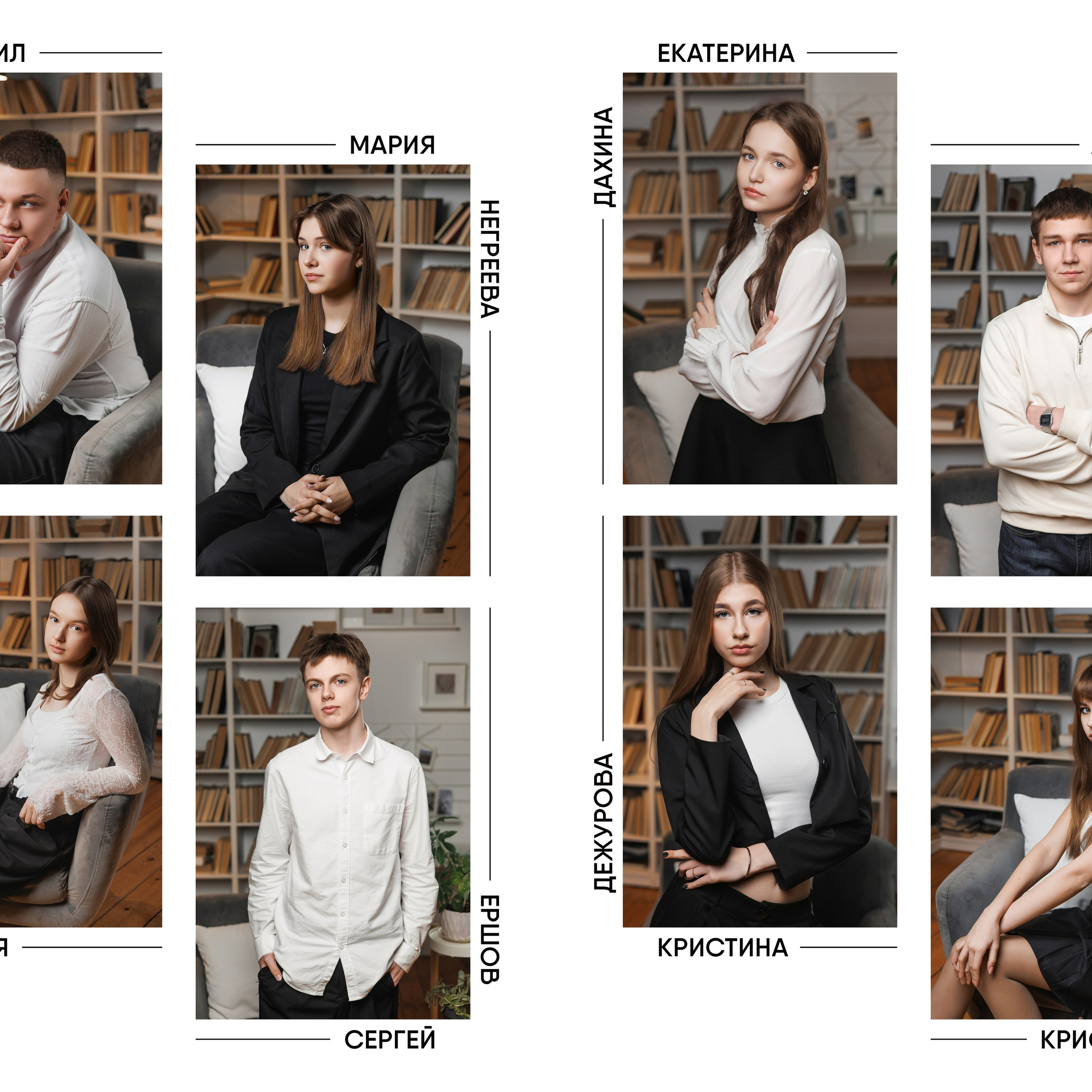 Альбом M. Выпускные альбомы клевербук Воронеж