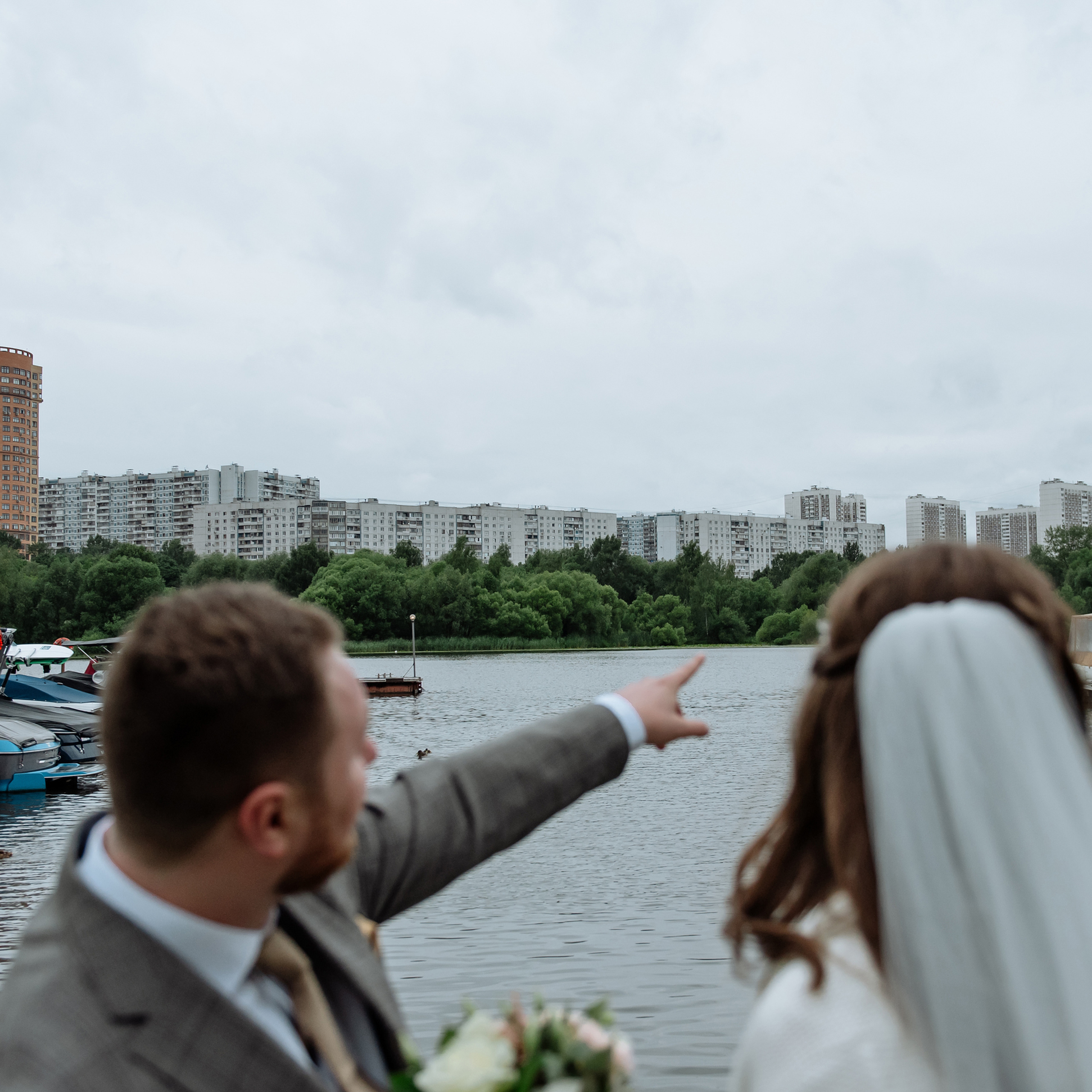 Кирилл + Наталья