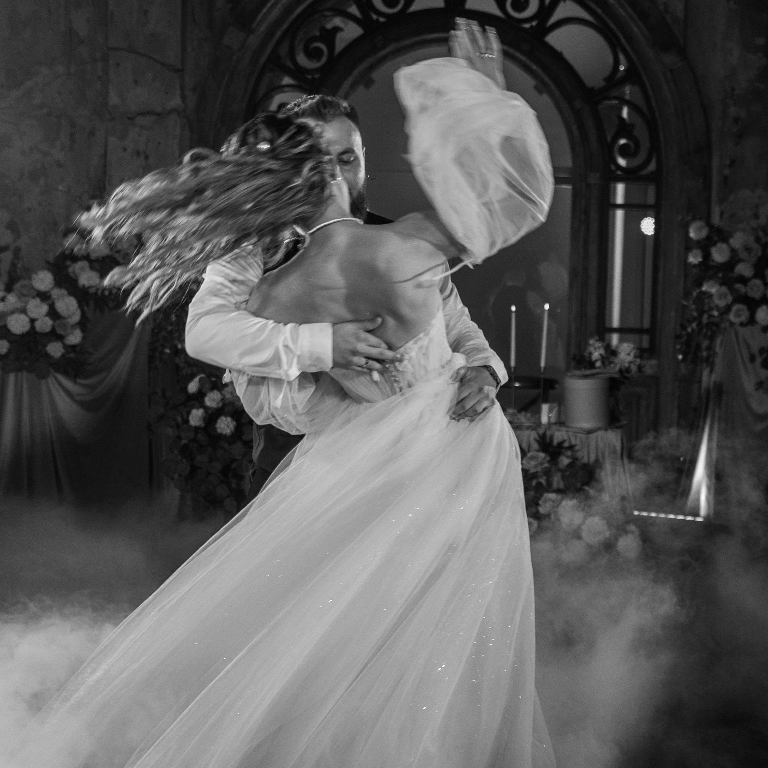 Денис & Юля — 27.08.2025