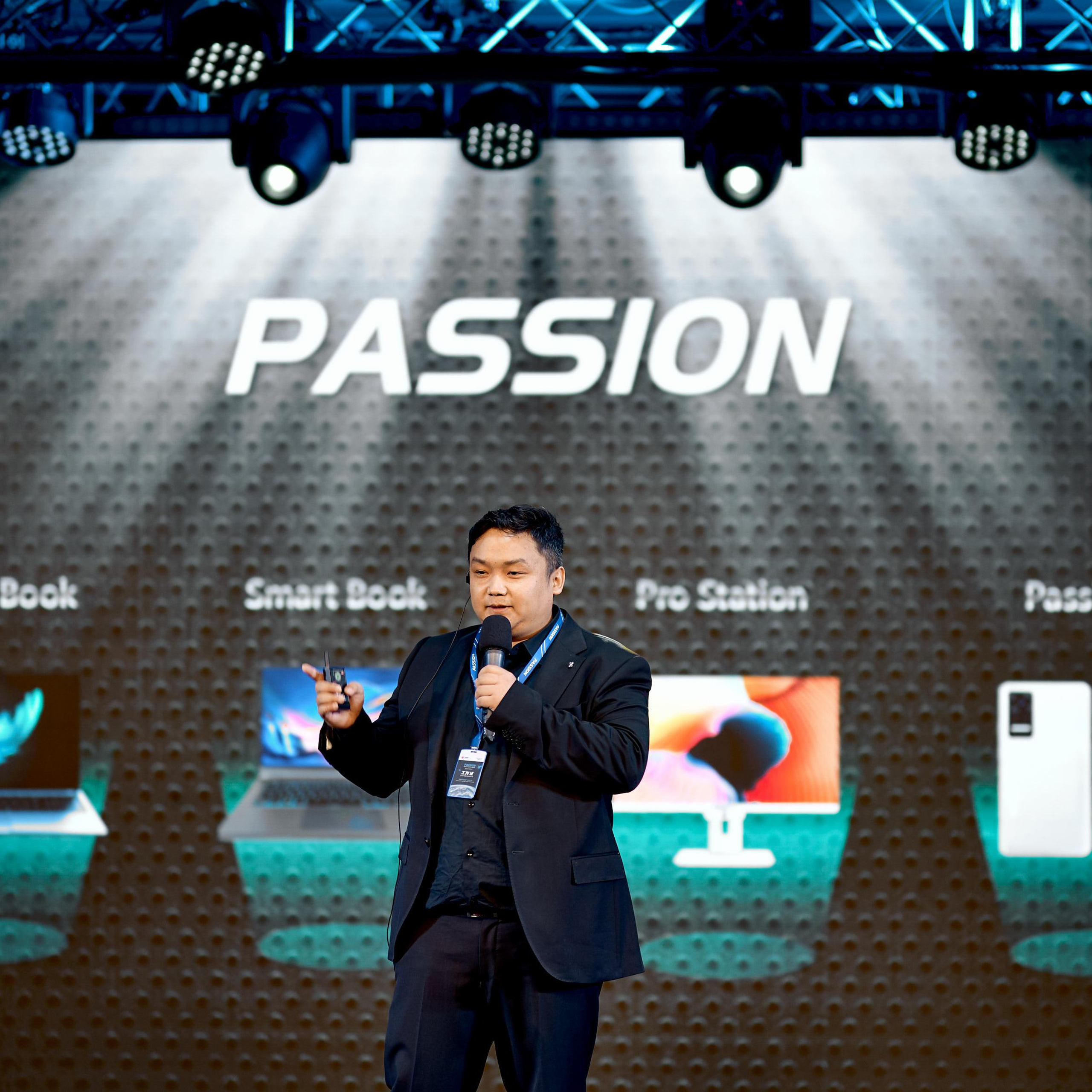 Запуск продуктов PASSION, г. Москва