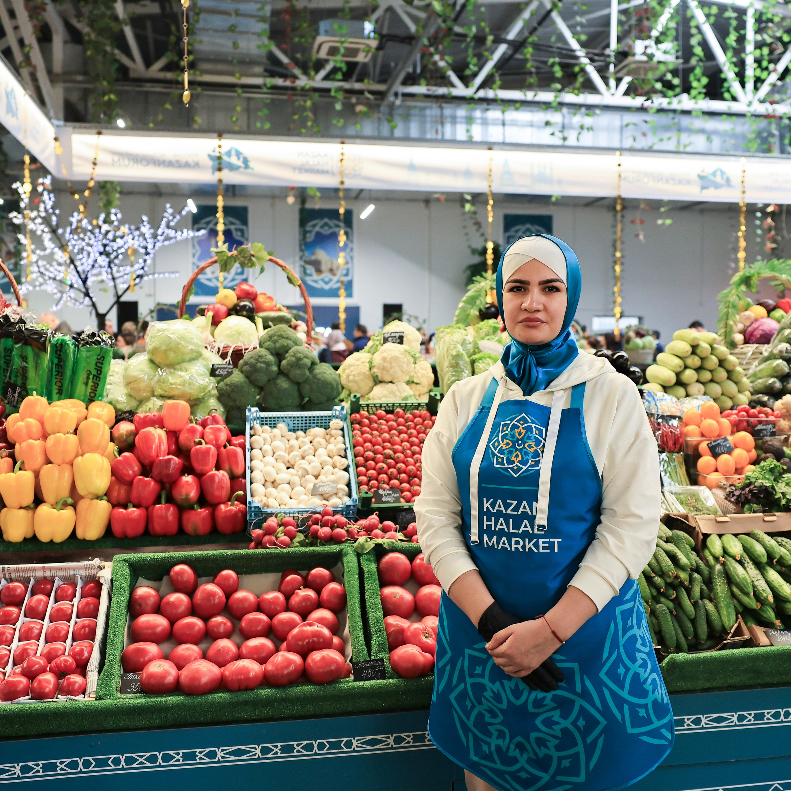 Открытие Russia Halal Expo 2024