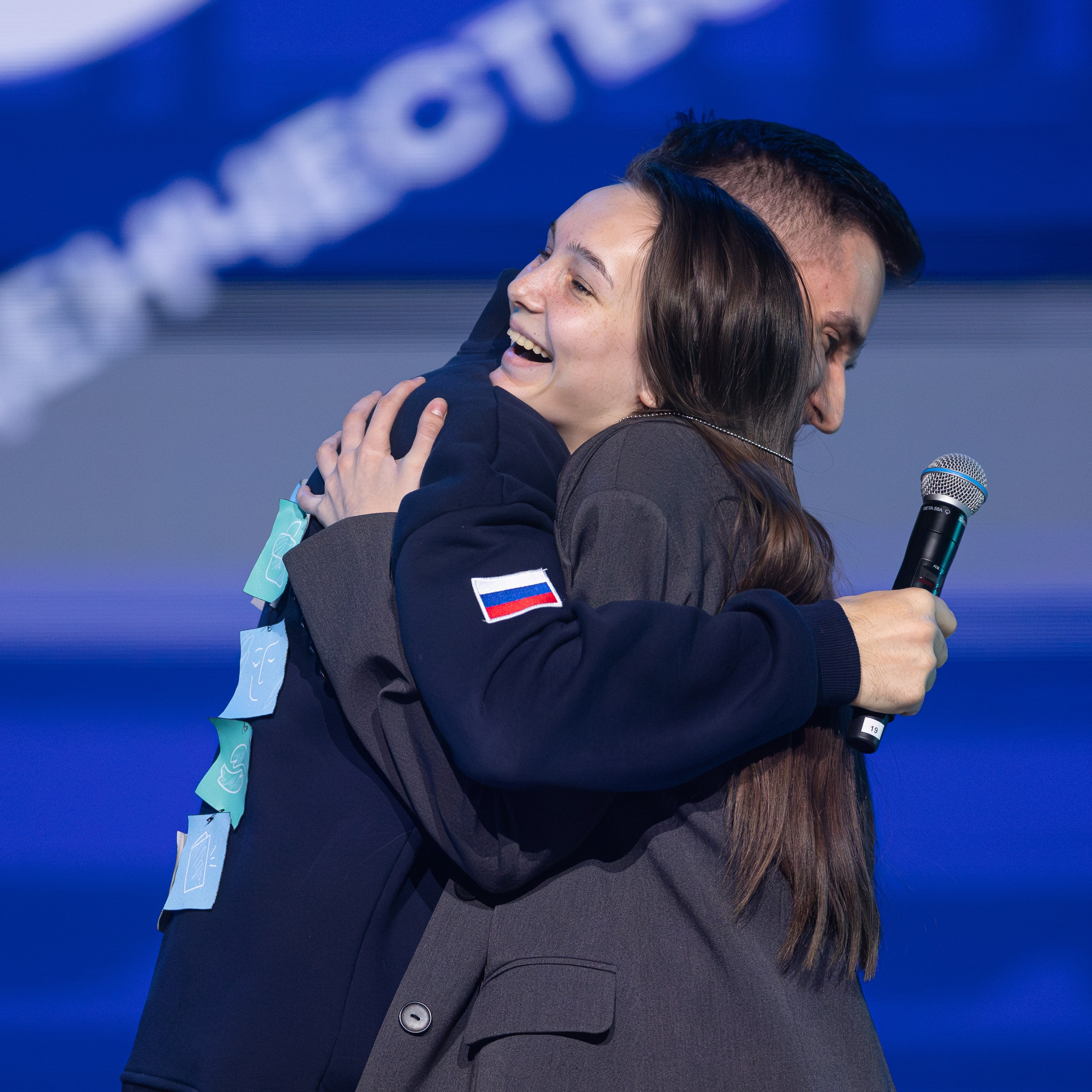 Всероссийский студенческий форум 2024