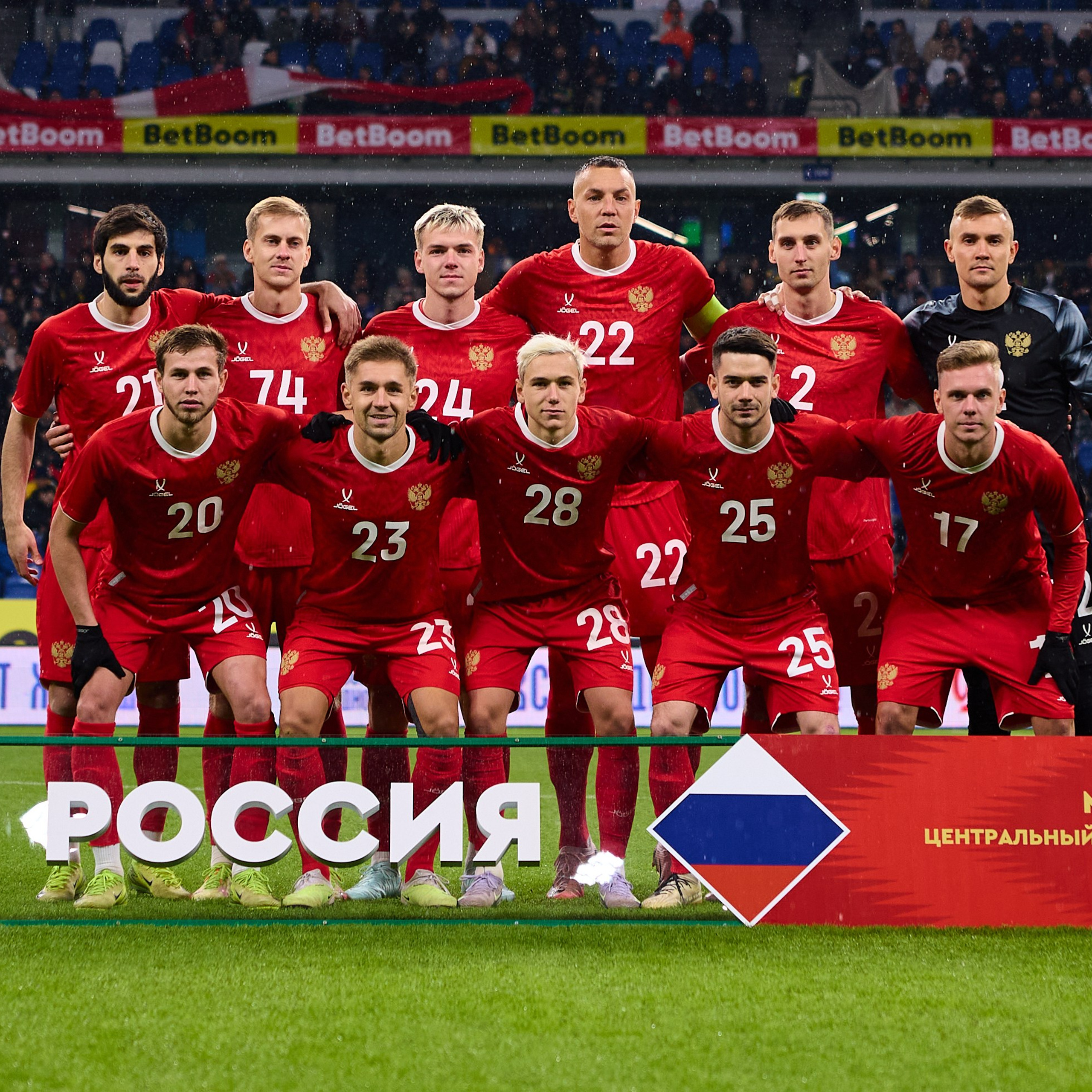 Товарищеский матч Сборная России — Сборная Гренады