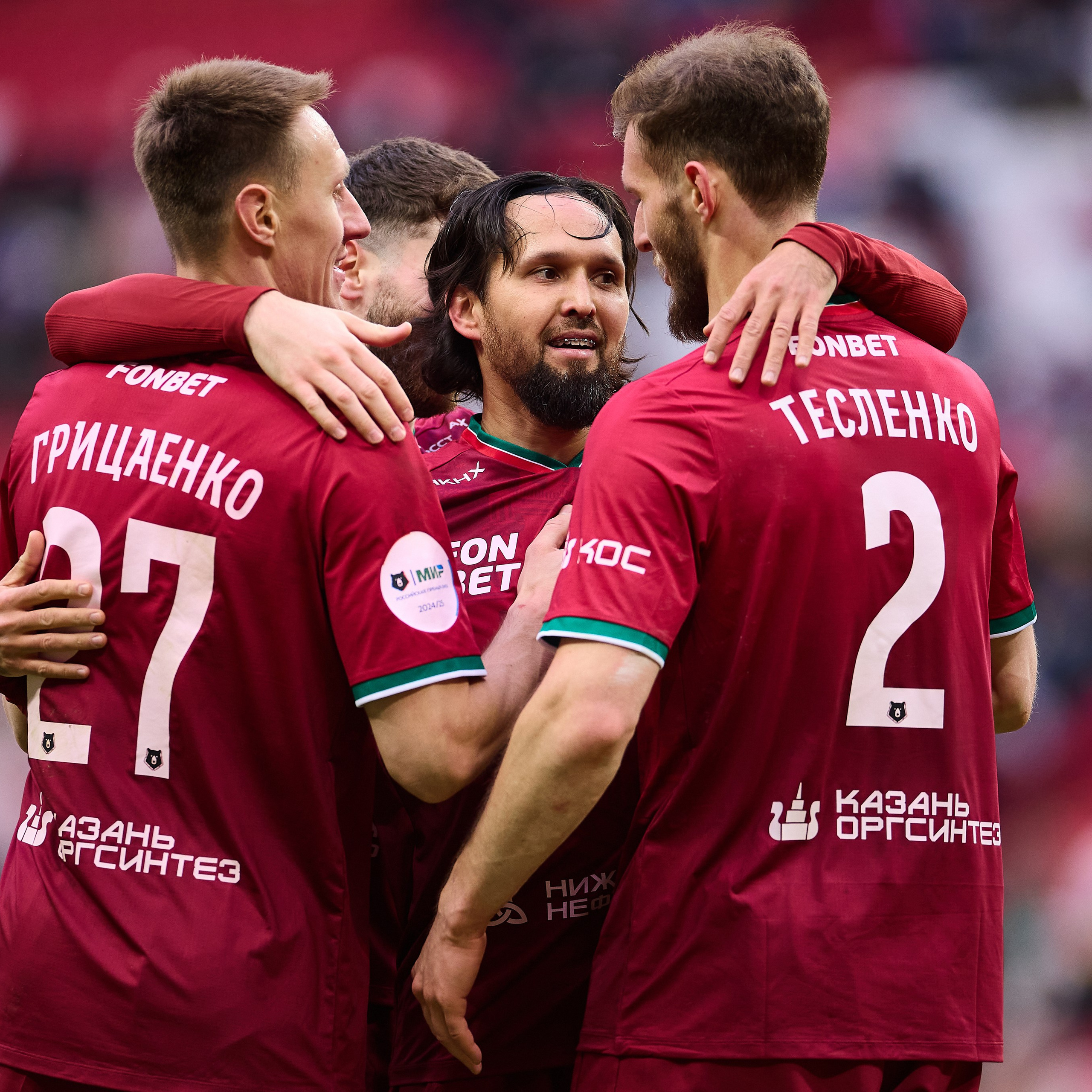 ФК Рубин — ФК Пари НН