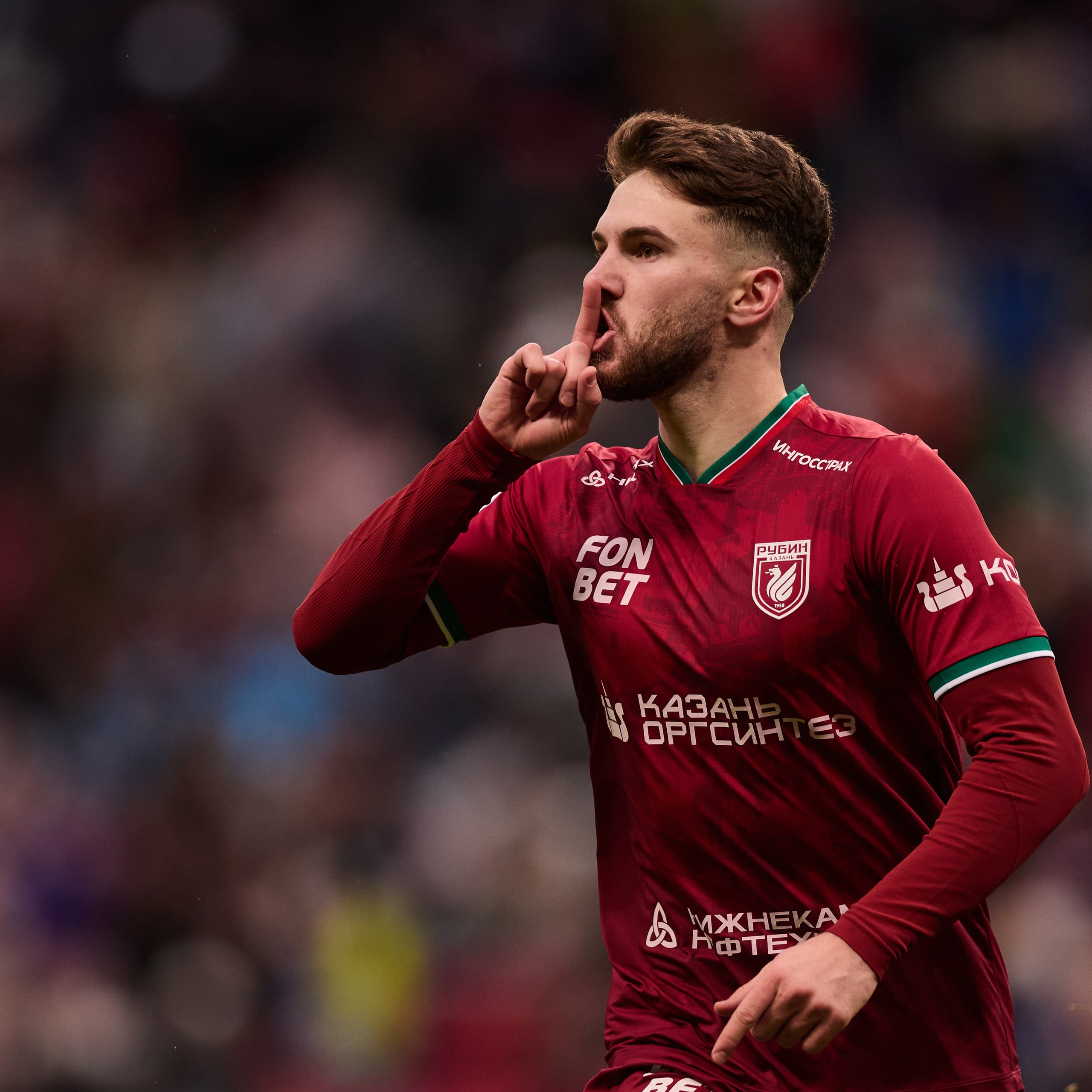 ФК Рубин — ФК Локомотив