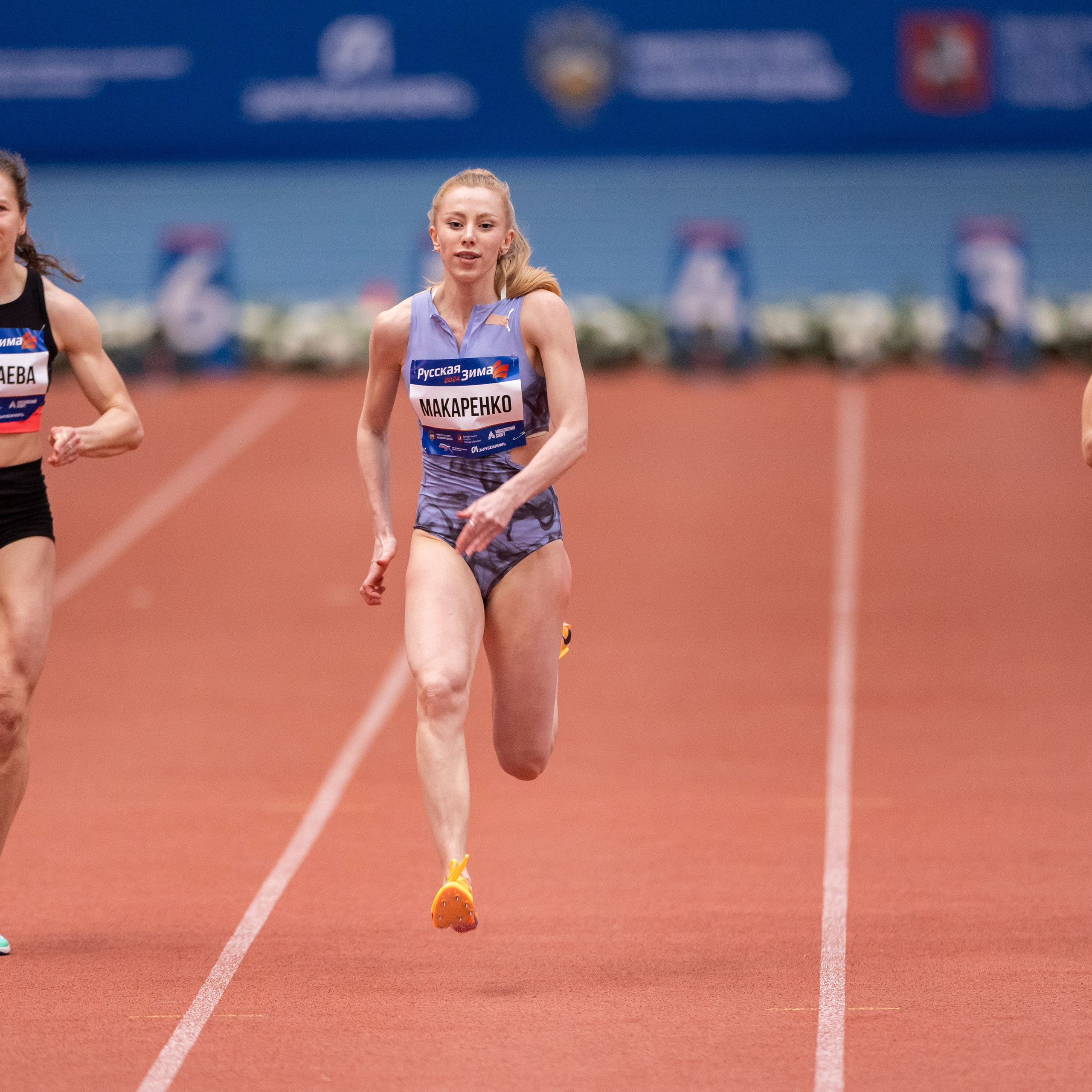 Турнир по легкой атлетике «Русская зима»