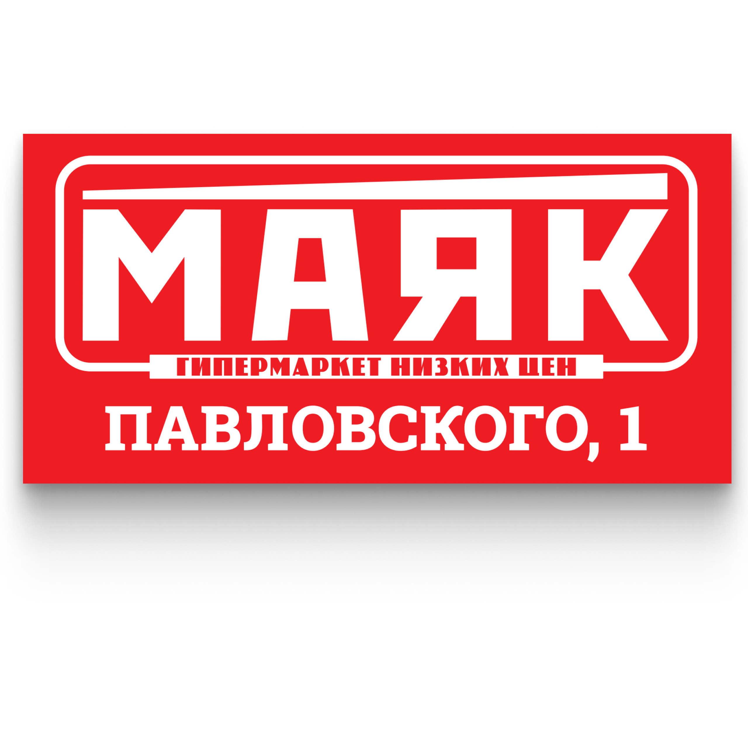 НАРУЖКА/галерея. • Blue Feather • фотография, графический дизайн, Комсомольск-на-Амуре