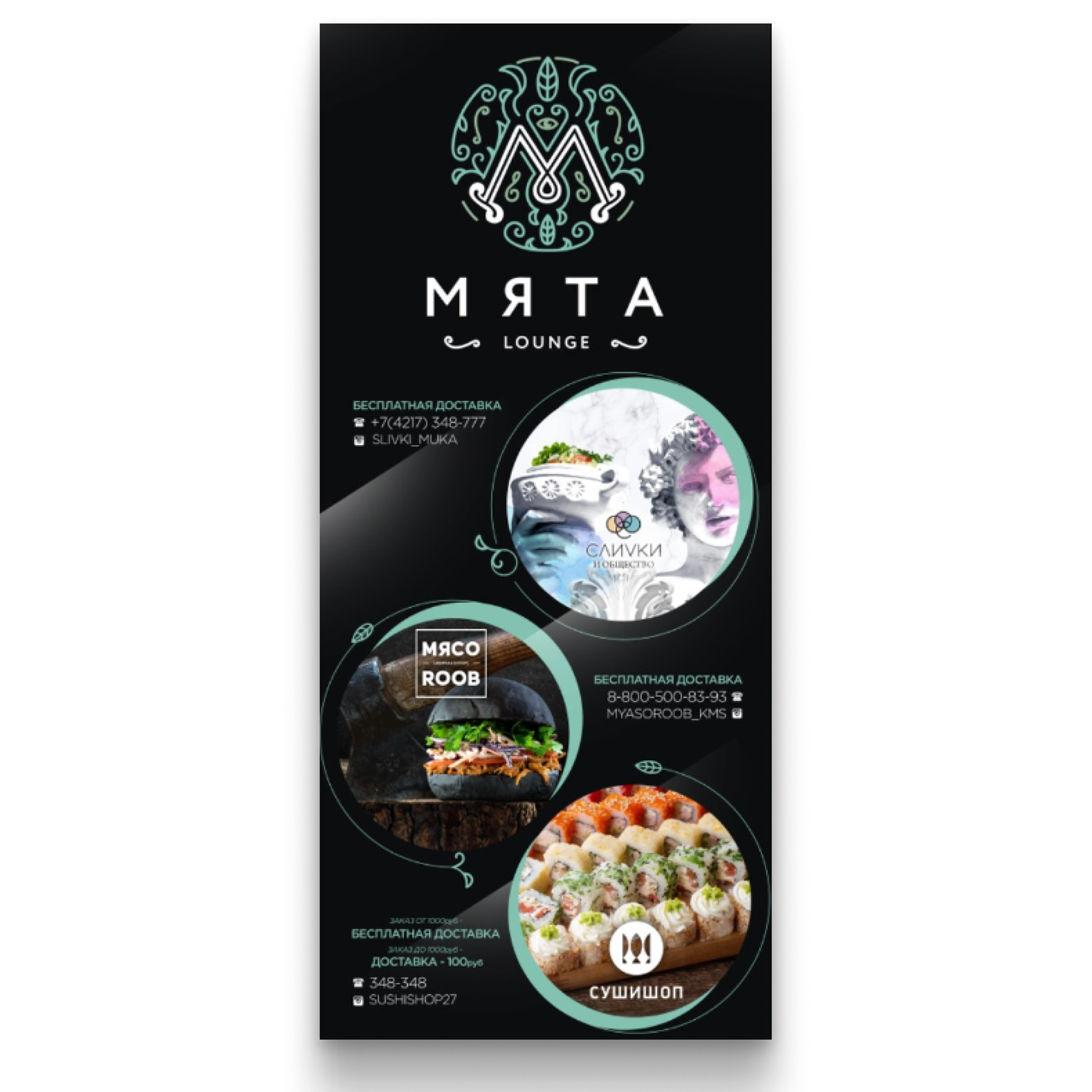 НАРУЖКА/галерея. • Blue Feather • фотография, графический дизайн, Комсомольск-на-Амуре