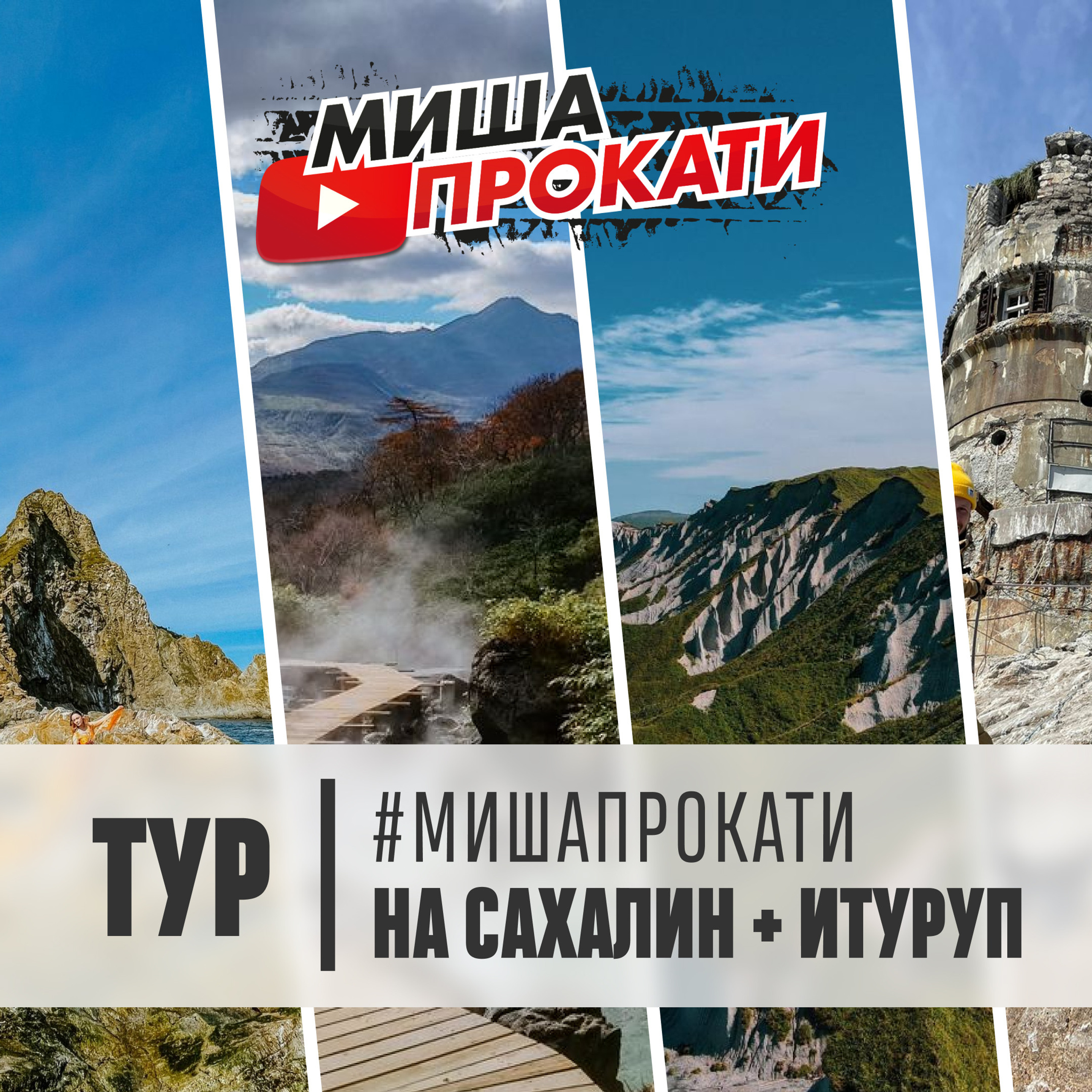 Misha/smm. • Blue Feather • фотография, графический дизайн, Комсомольск-на-Амуре