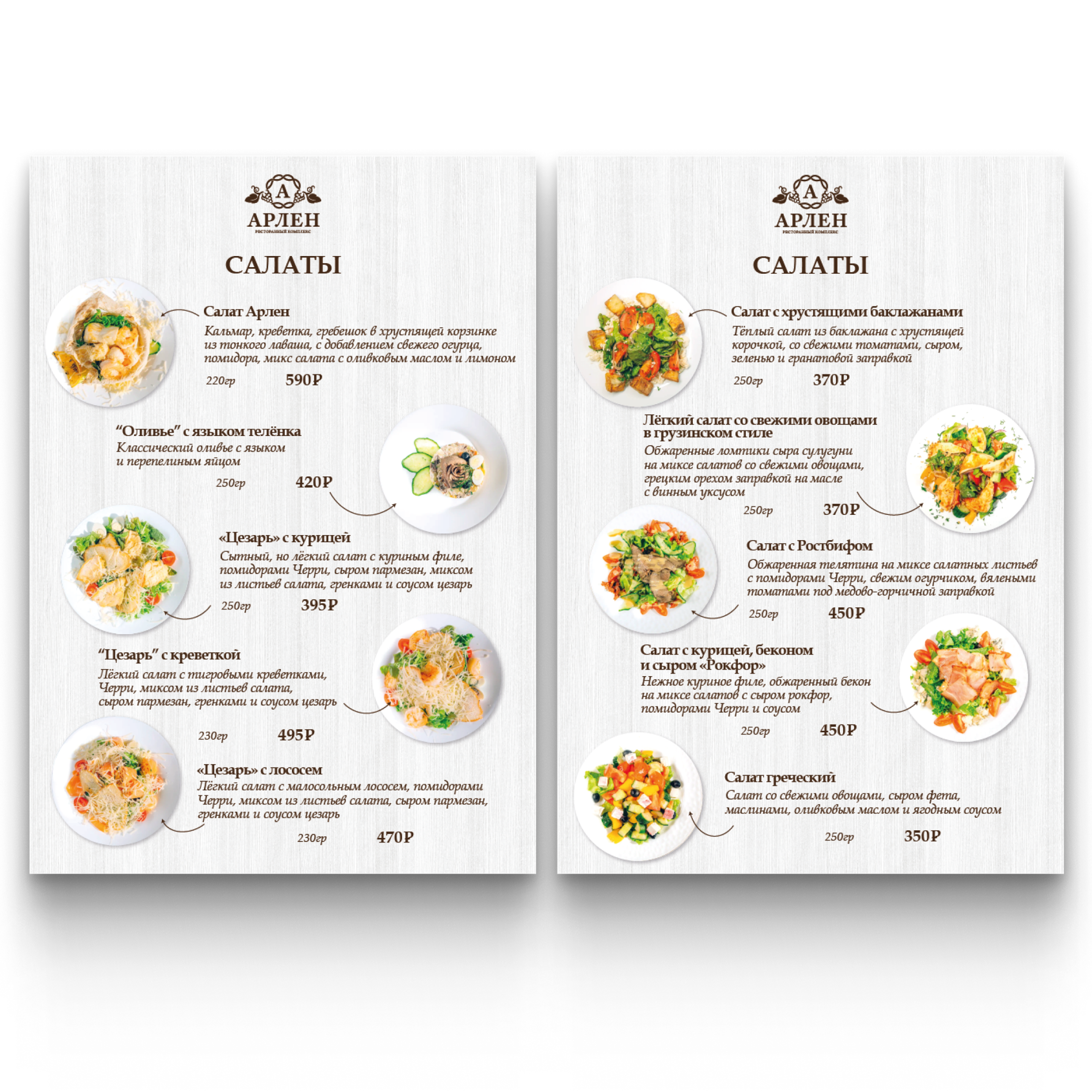 АРЛЕН. • Blue Feather • фотография, графический дизайн, Комсомольск-на-Амуре