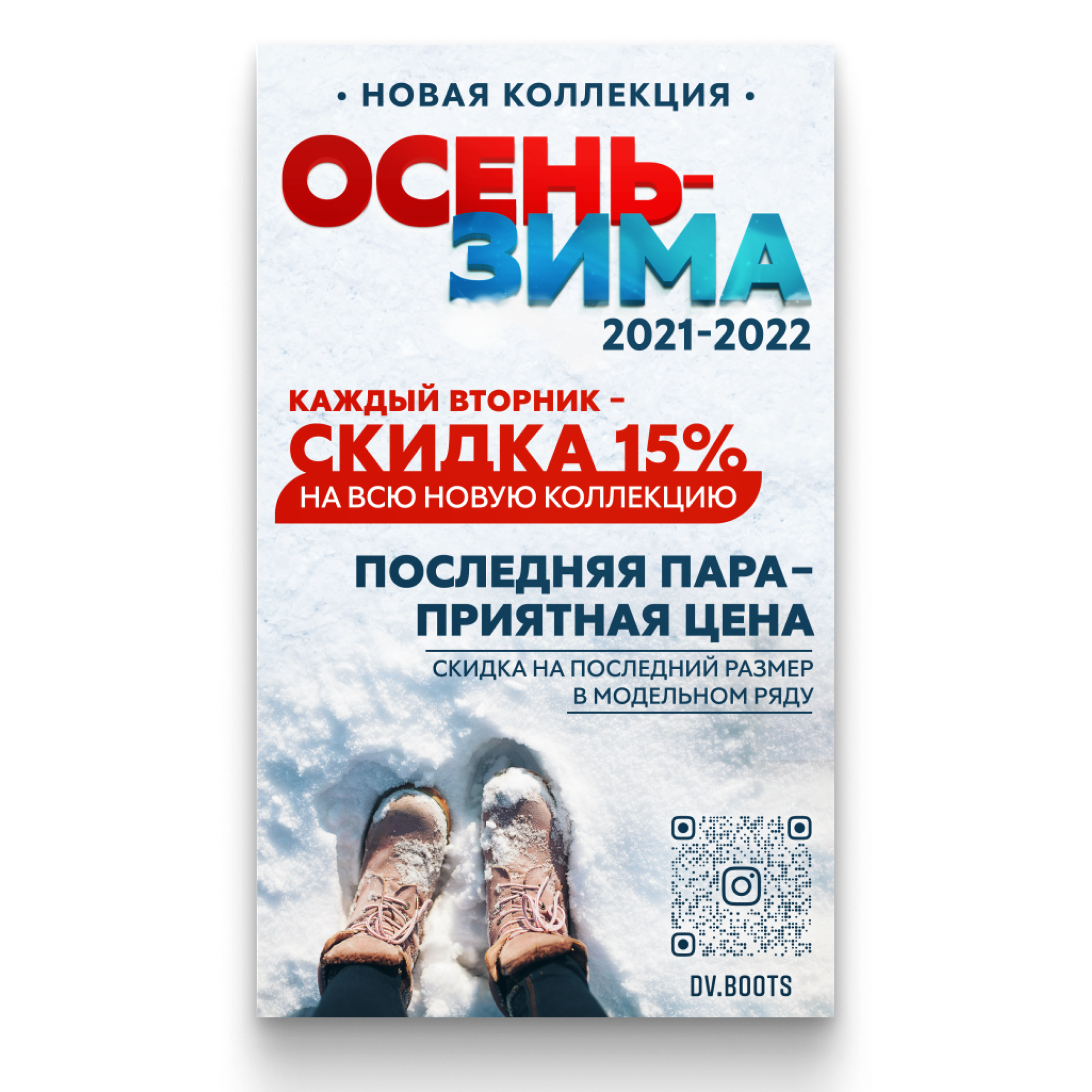 НАРУЖКА/галерея. • Blue Feather • фотография, графический дизайн, Комсомольск-на-Амуре