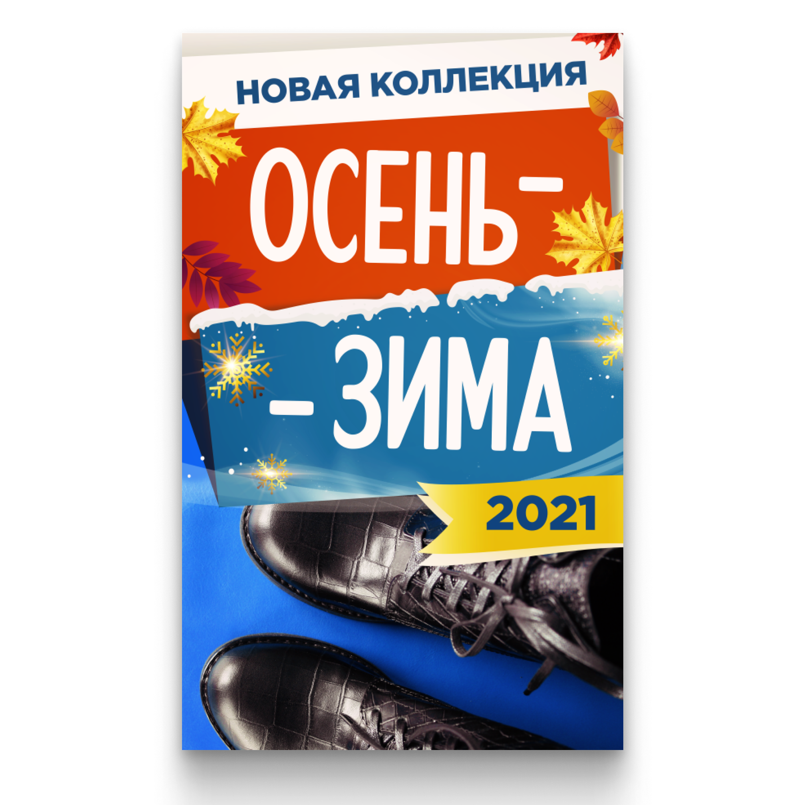 НАРУЖКА/галерея. • Blue Feather • фотография, графический дизайн, Комсомольск-на-Амуре