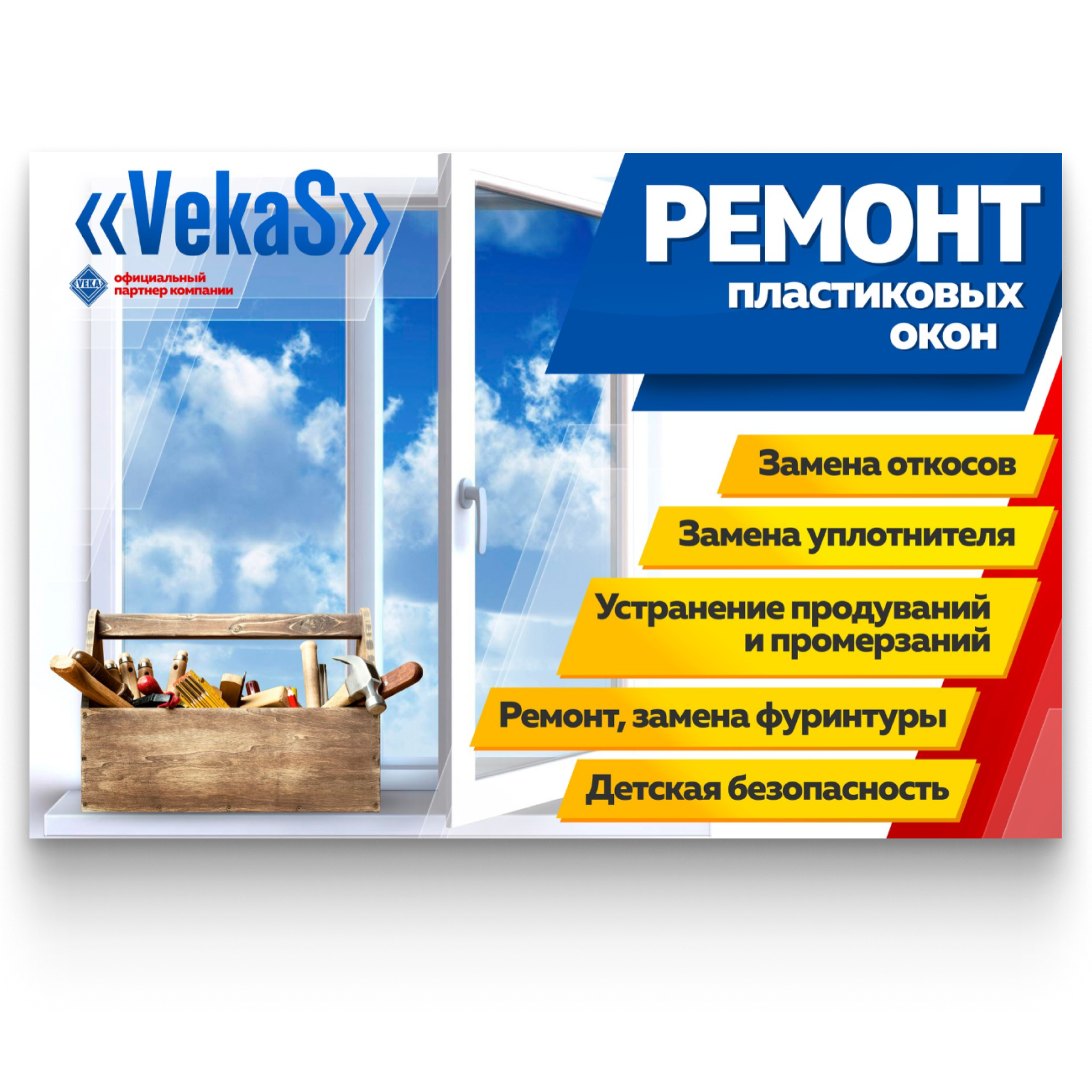 НАРУЖКА/галерея. • Blue Feather • фотография, графический дизайн, Комсомольск-на-Амуре