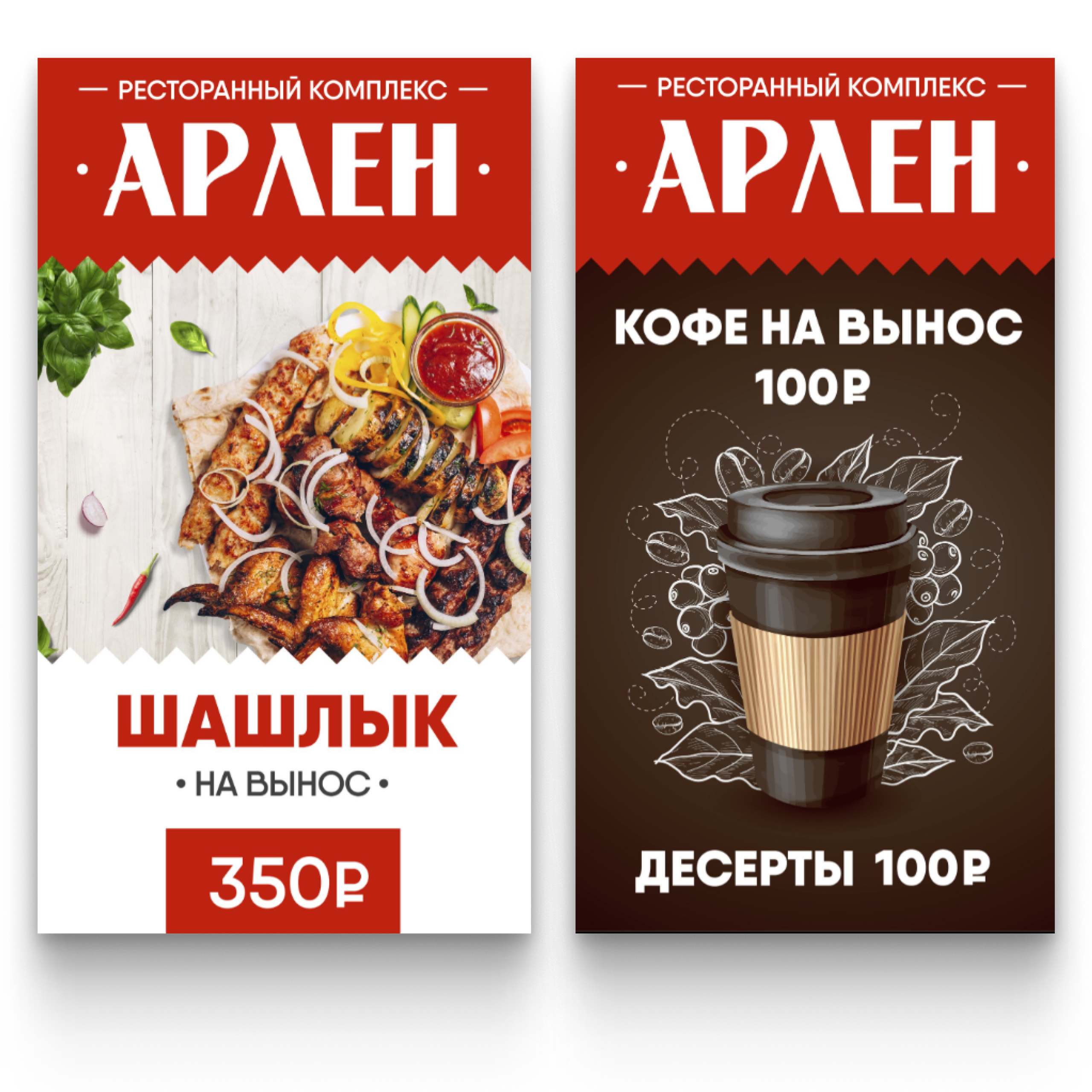 НАРУЖКА/галерея. • Blue Feather • фотография, графический дизайн, Комсомольск-на-Амуре