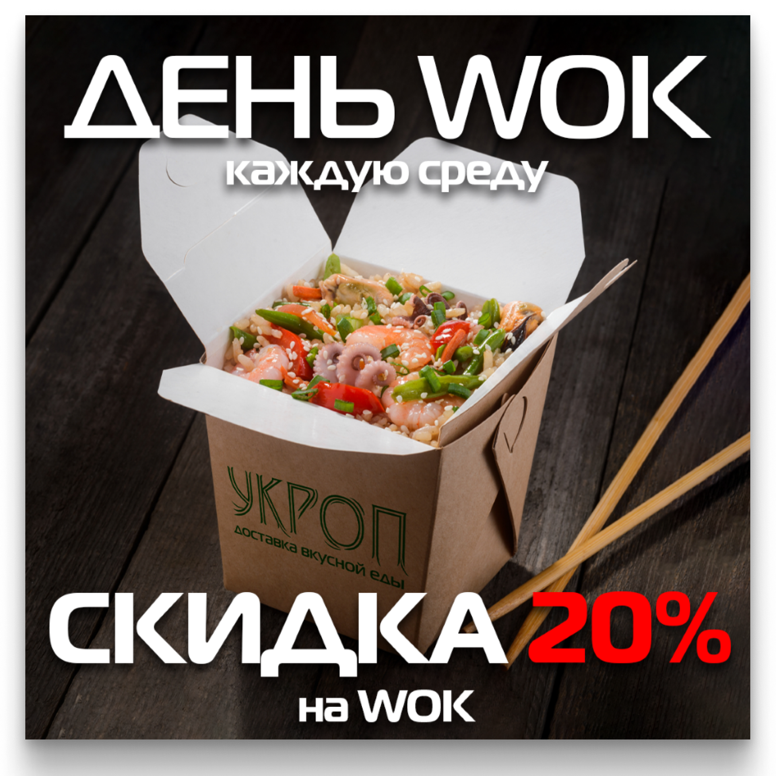 SMM. • Blue Feather • фотография, графический дизайн, Комсомольск-на-Амуре