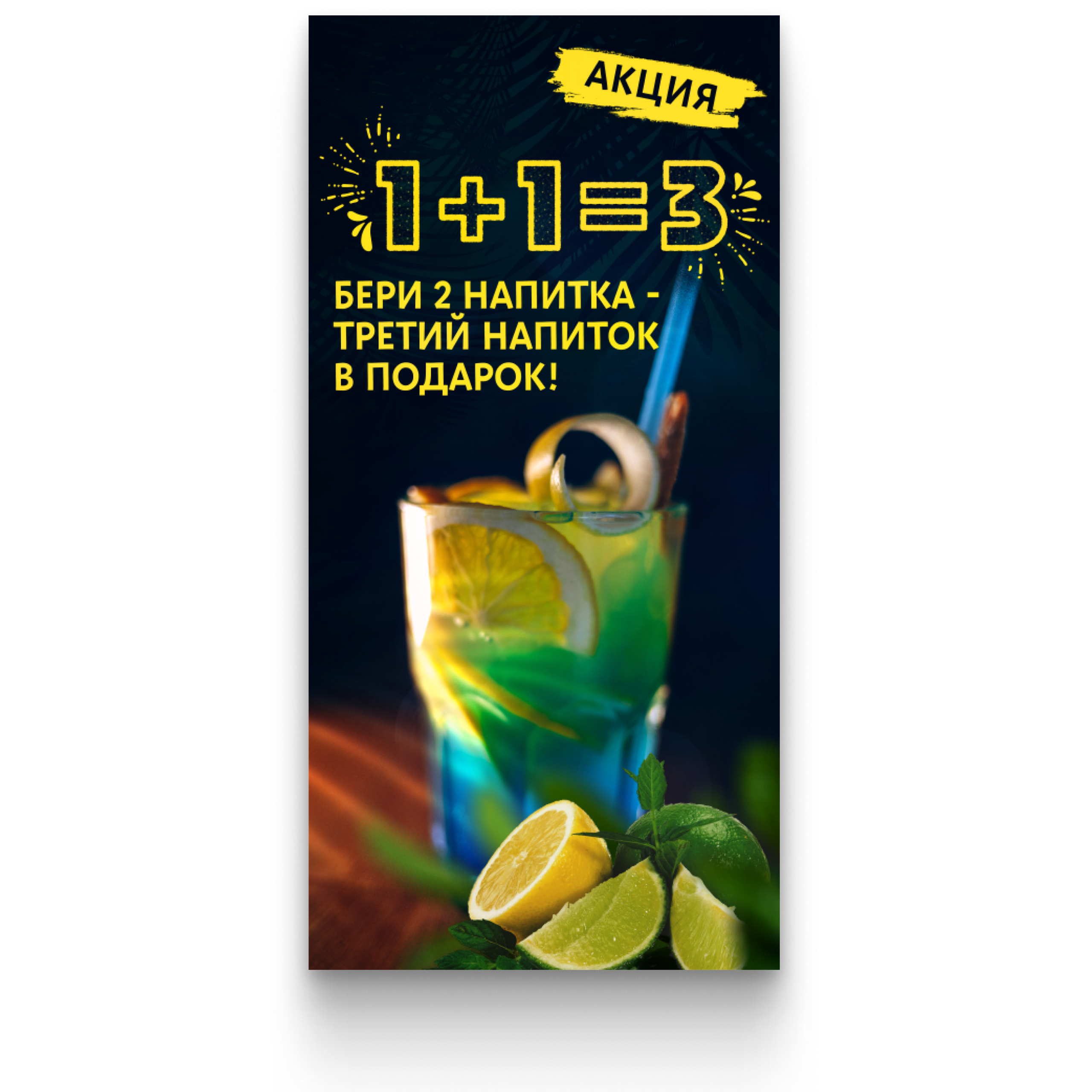 ПОЛИГРАФИЯ. • Blue Feather • фотография, графический дизайн, Комсомольск-на-Амуре