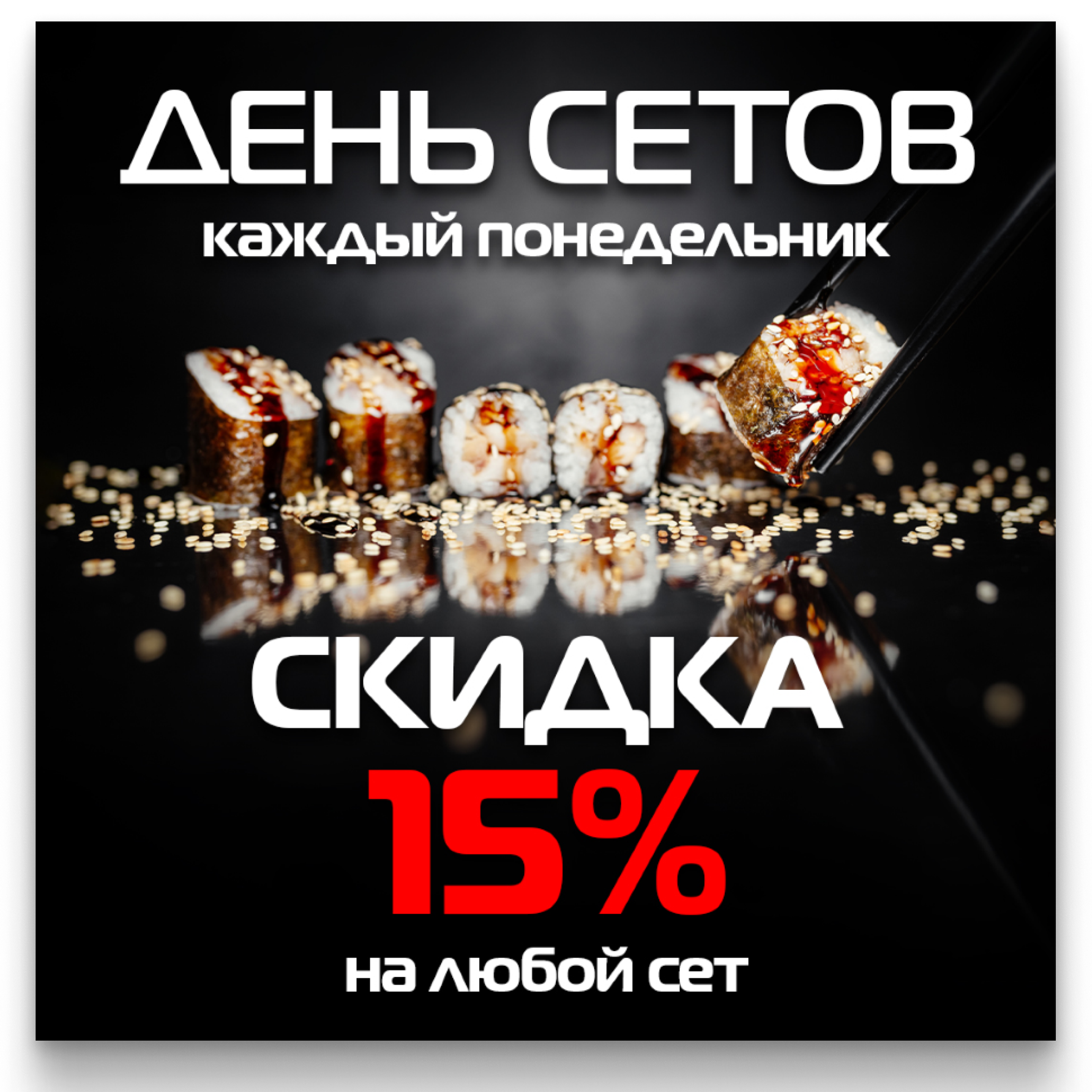 SMM. • Blue Feather • фотография, графический дизайн, Комсомольск-на-Амуре