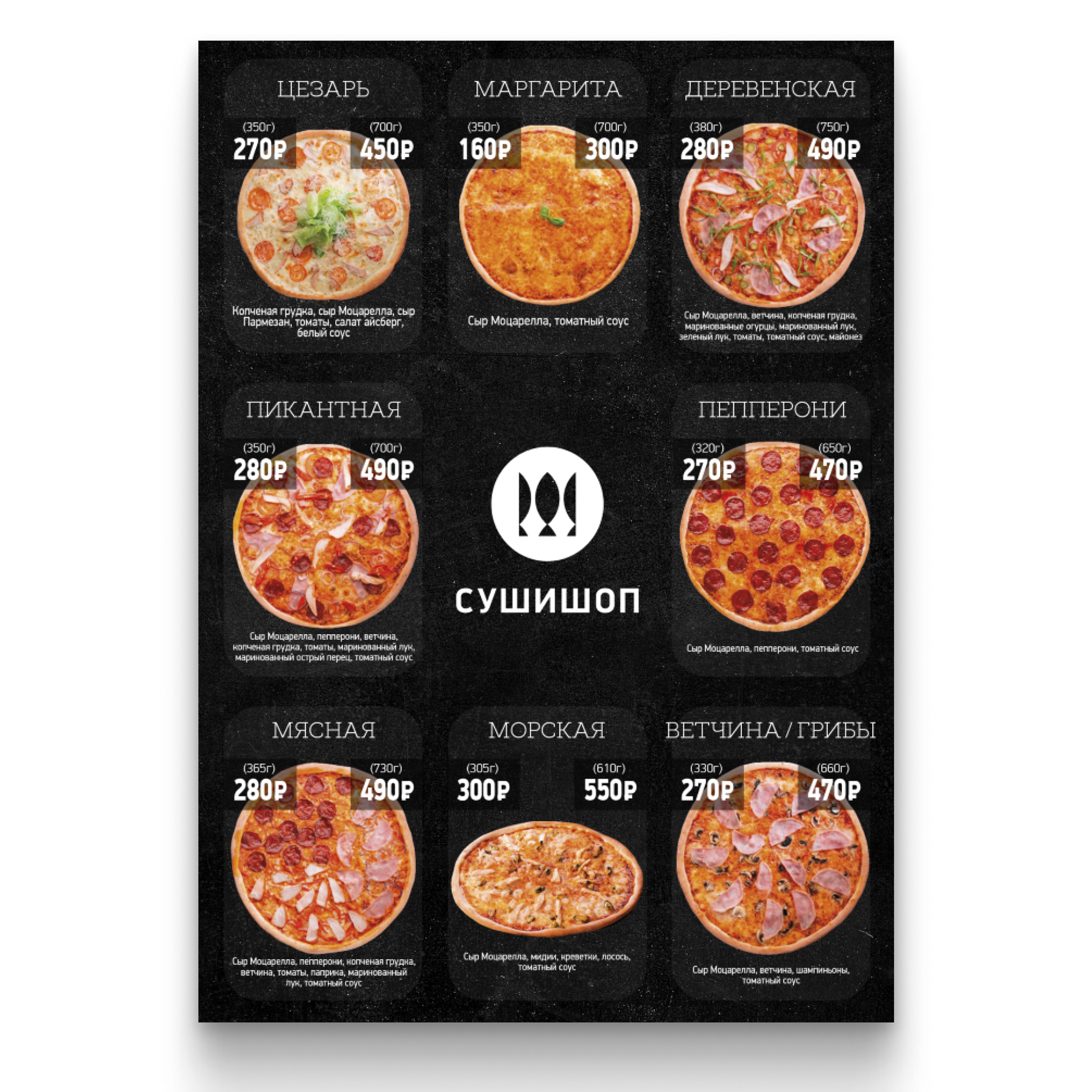 ОДНОСТРАНИЧНЫЕ. • Blue Feather • фотография, графический дизайн, Комсомольск-на-Амуре