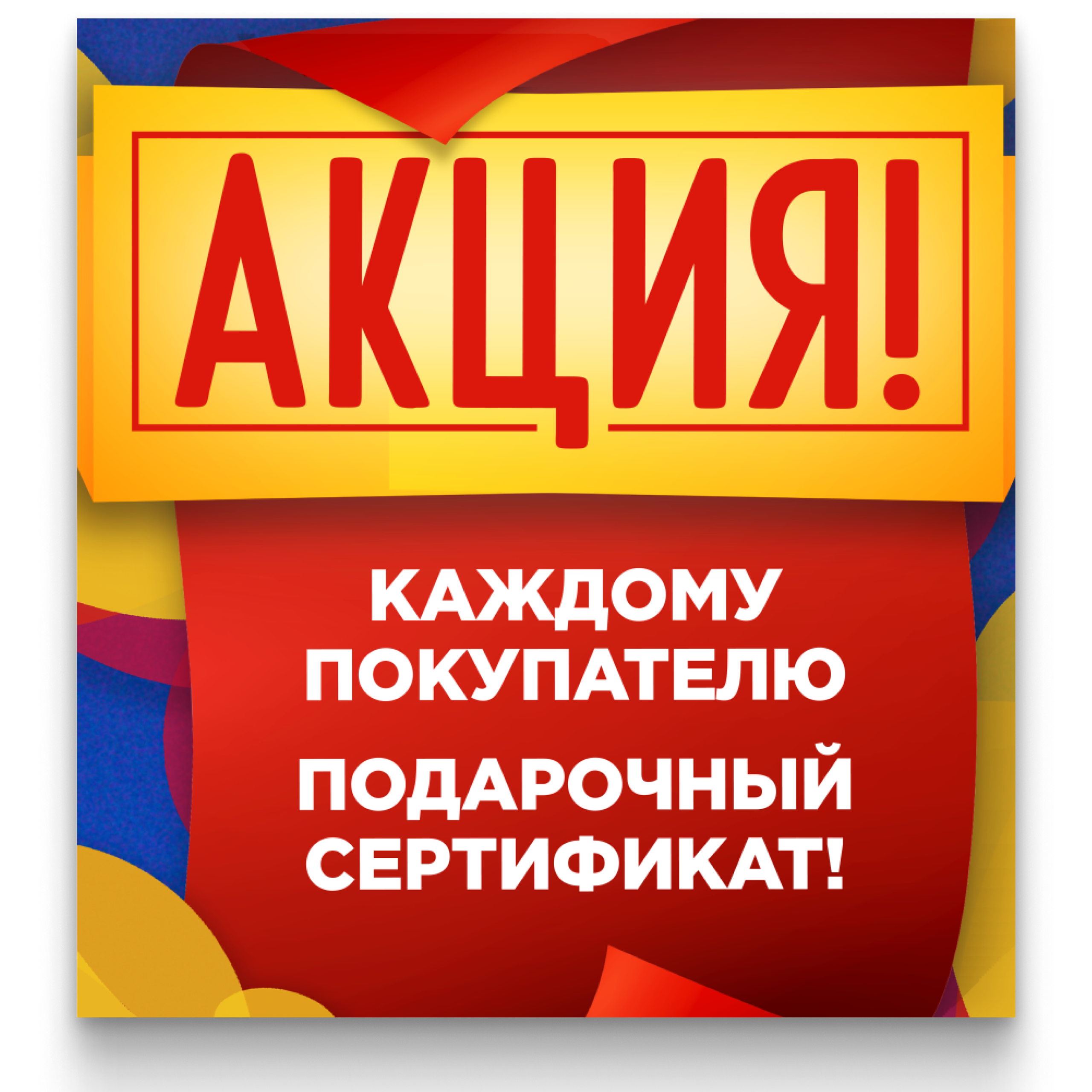 НАРУЖКА/галерея. • Blue Feather • фотография, графический дизайн, Комсомольск-на-Амуре