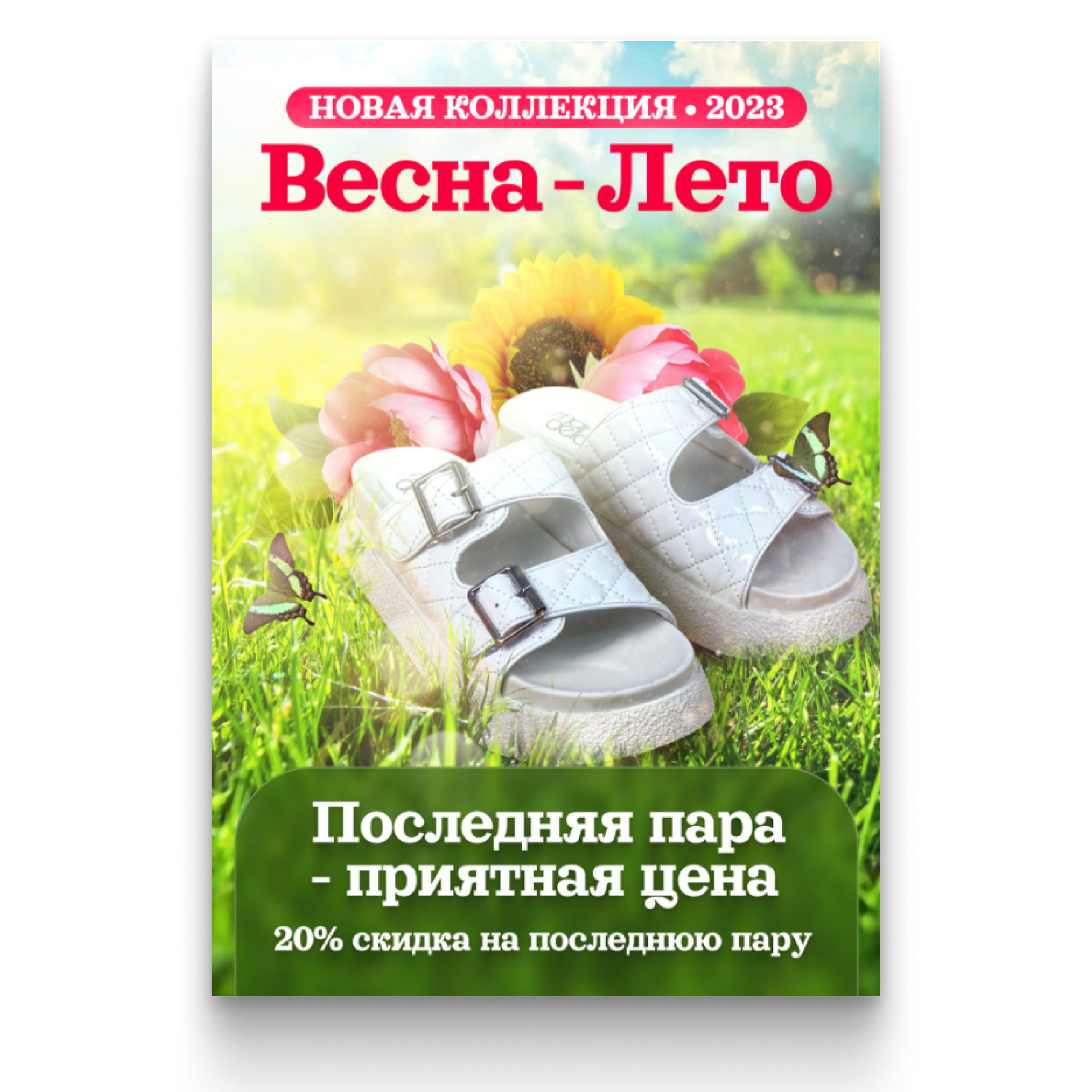 НАРУЖКА/галерея. • Blue Feather • фотография, графический дизайн, Комсомольск-на-Амуре