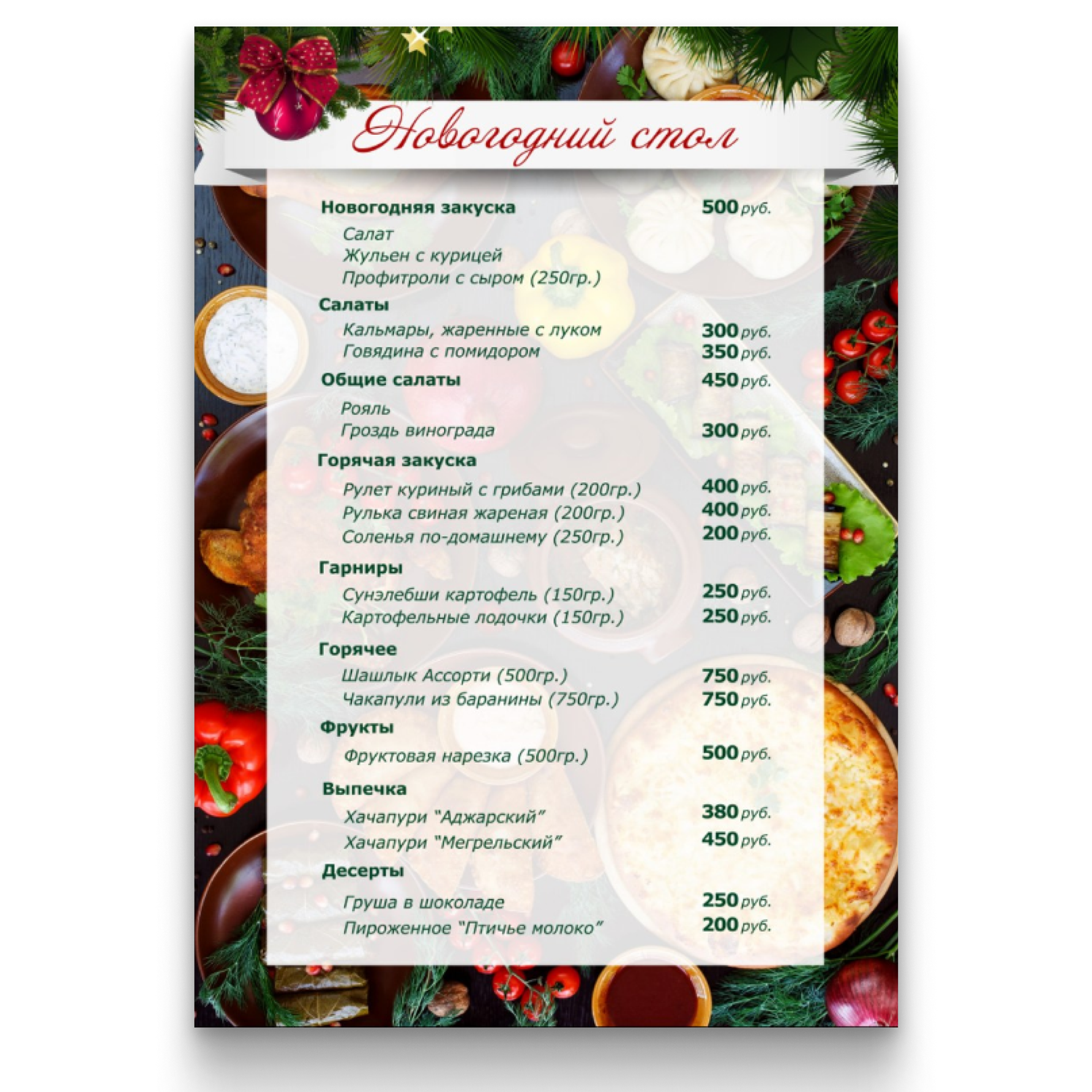 ОДНОСТРАНИЧНЫЕ. • Blue Feather • фотография, графический дизайн, Комсомольск-на-Амуре