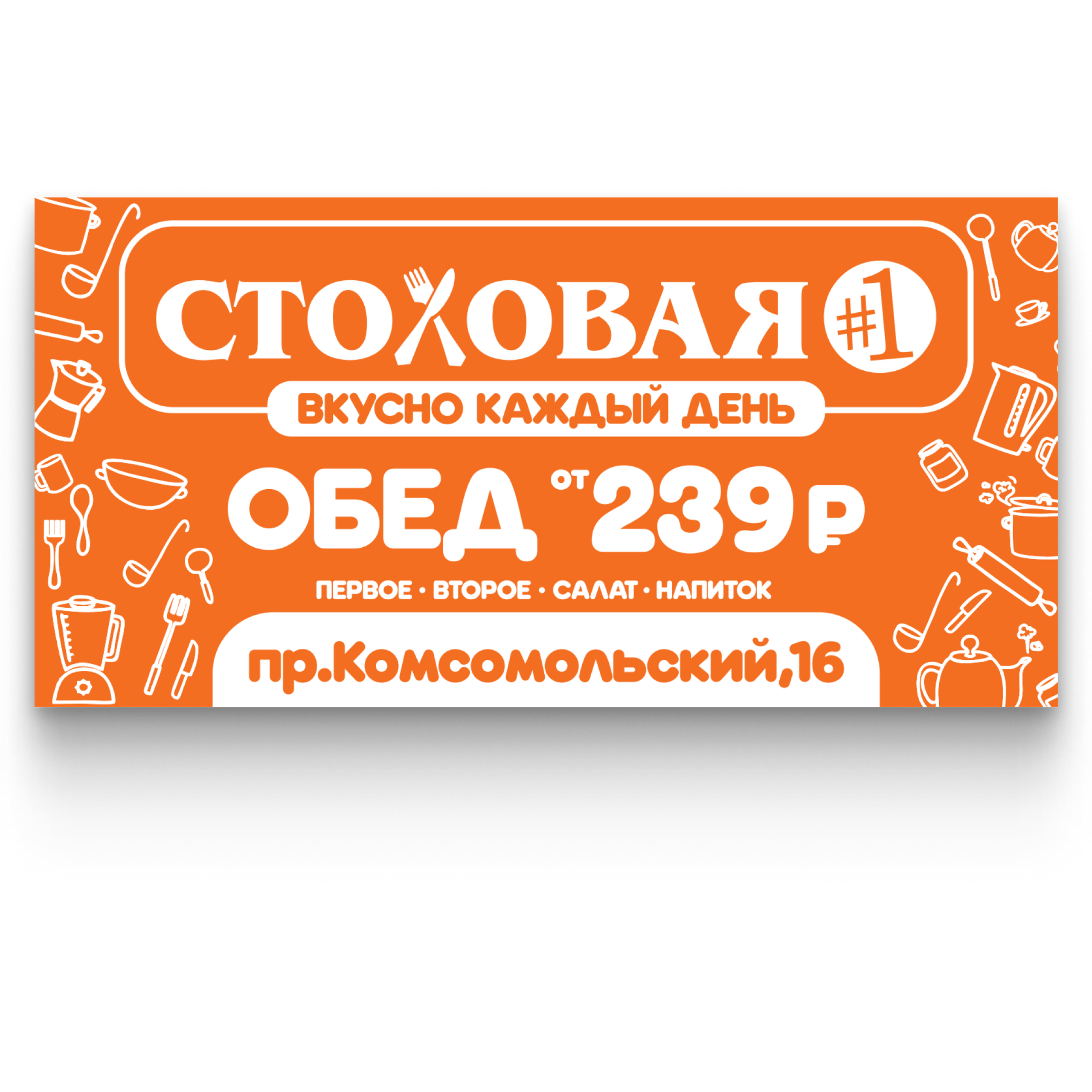НАРУЖКА/галерея. • Blue Feather • фотография, графический дизайн, Комсомольск-на-Амуре
