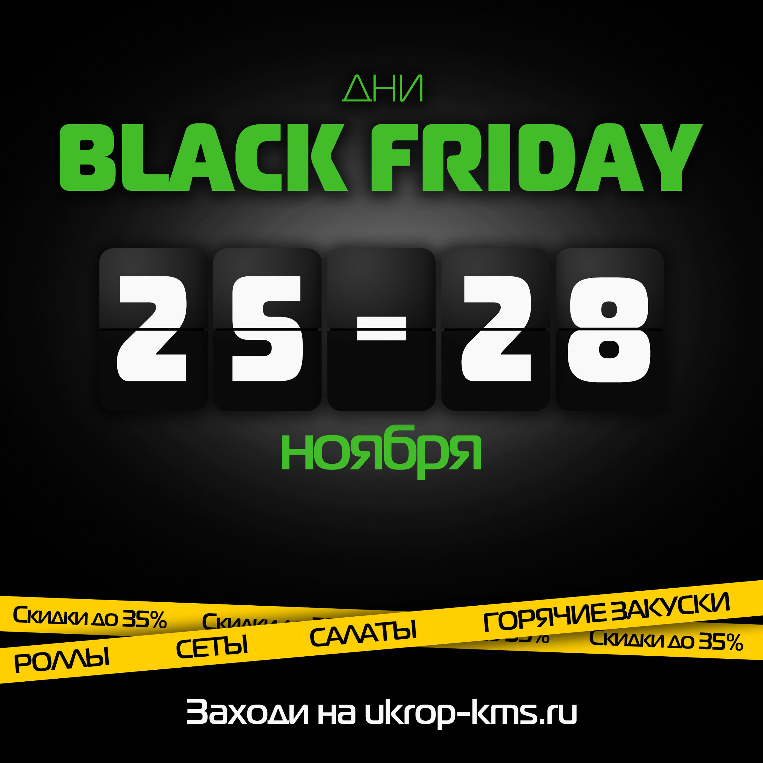 SMM. • Blue Feather • фотография, графический дизайн, Комсомольск-на-Амуре